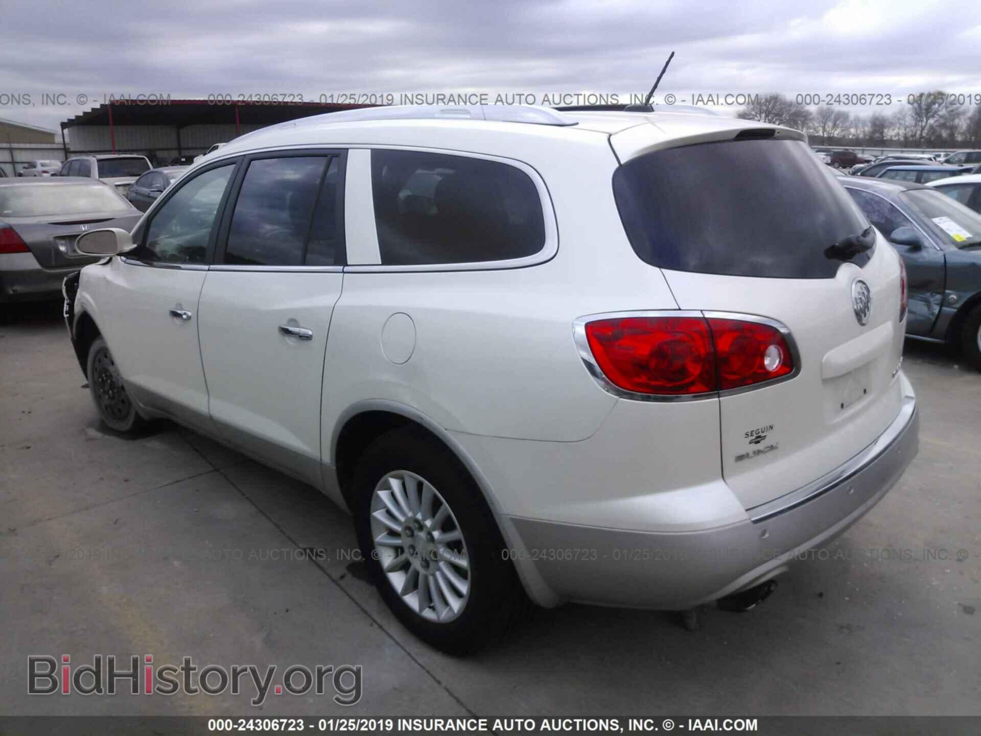 2012 BUICK ENCLAVE - VIN: 5GAKRCED5CJ381274 - Photo 3