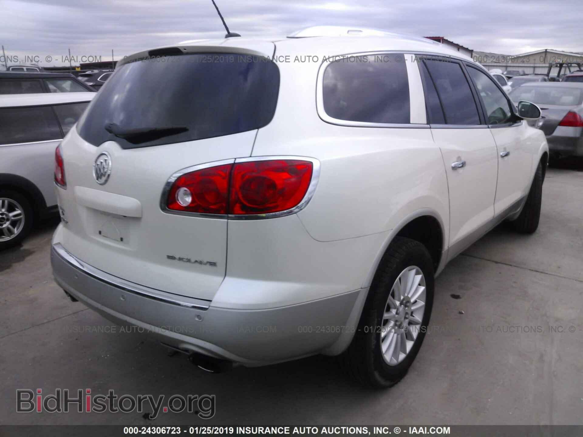 2012 BUICK ENCLAVE - VIN: 5GAKRCED5CJ381274 - Photo 4