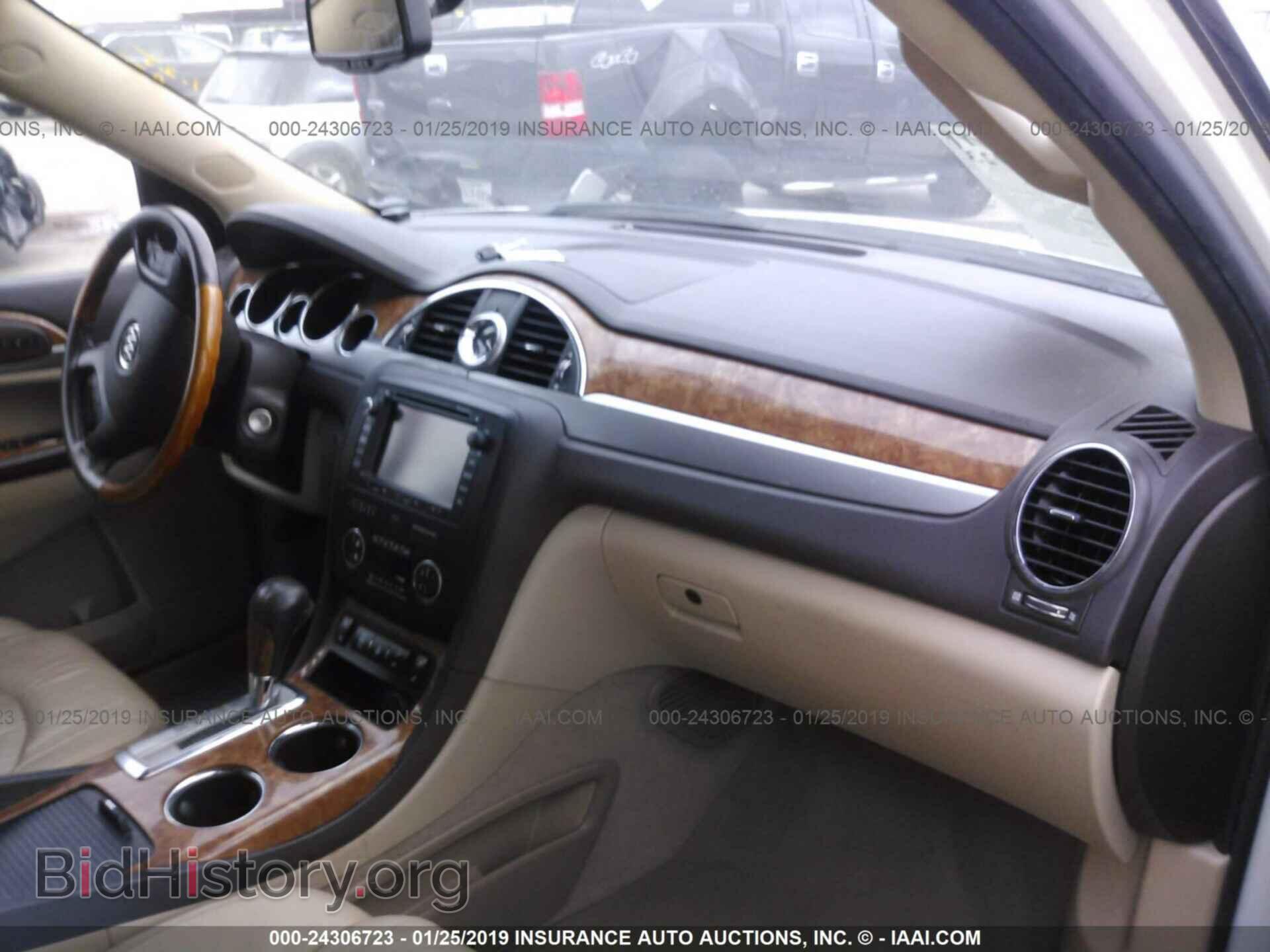 2012 BUICK ENCLAVE - VIN: 5GAKRCED5CJ381274 - Photo 5