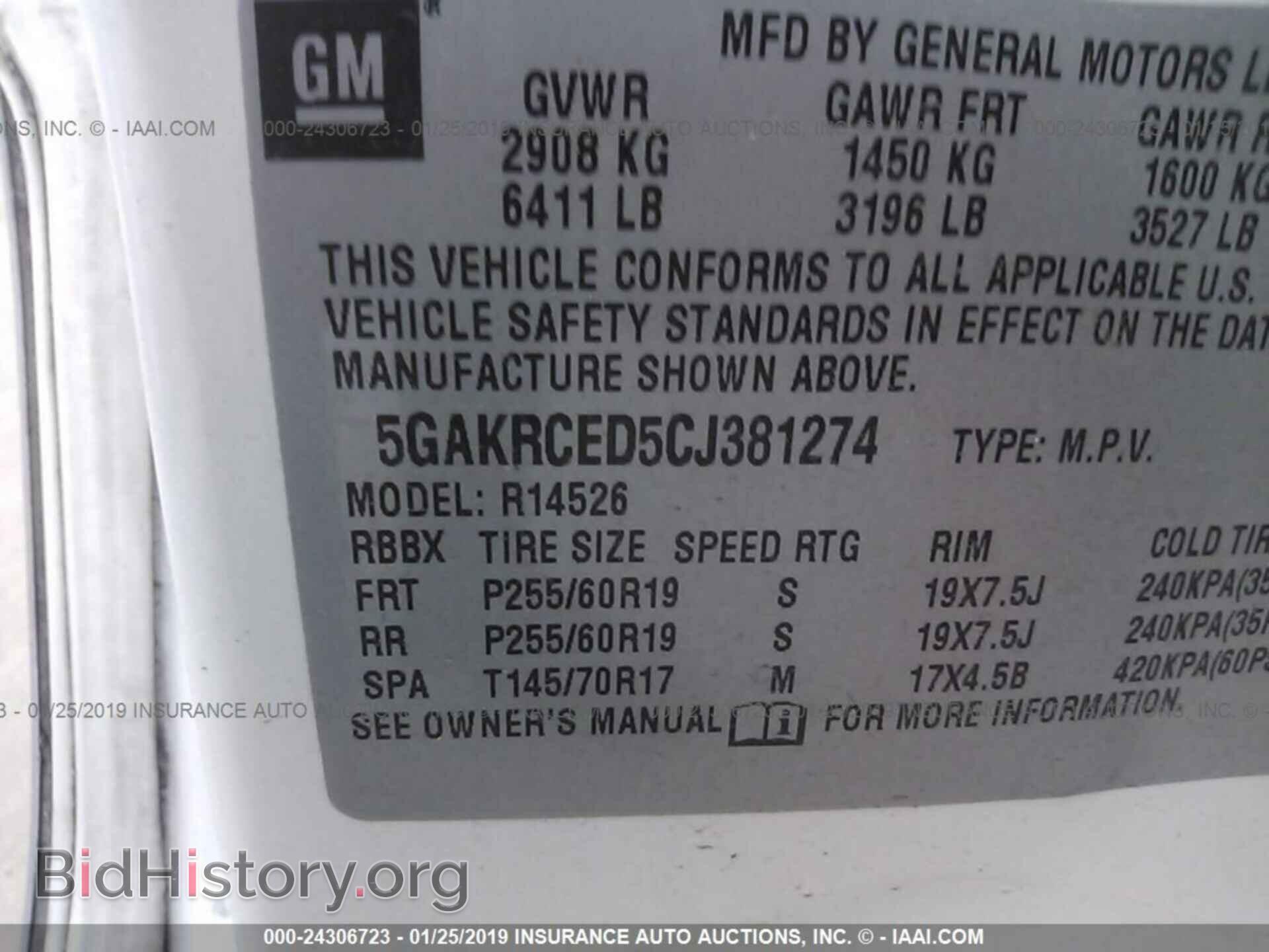 2012 BUICK ENCLAVE - VIN: 5GAKRCED5CJ381274 - Photo 9