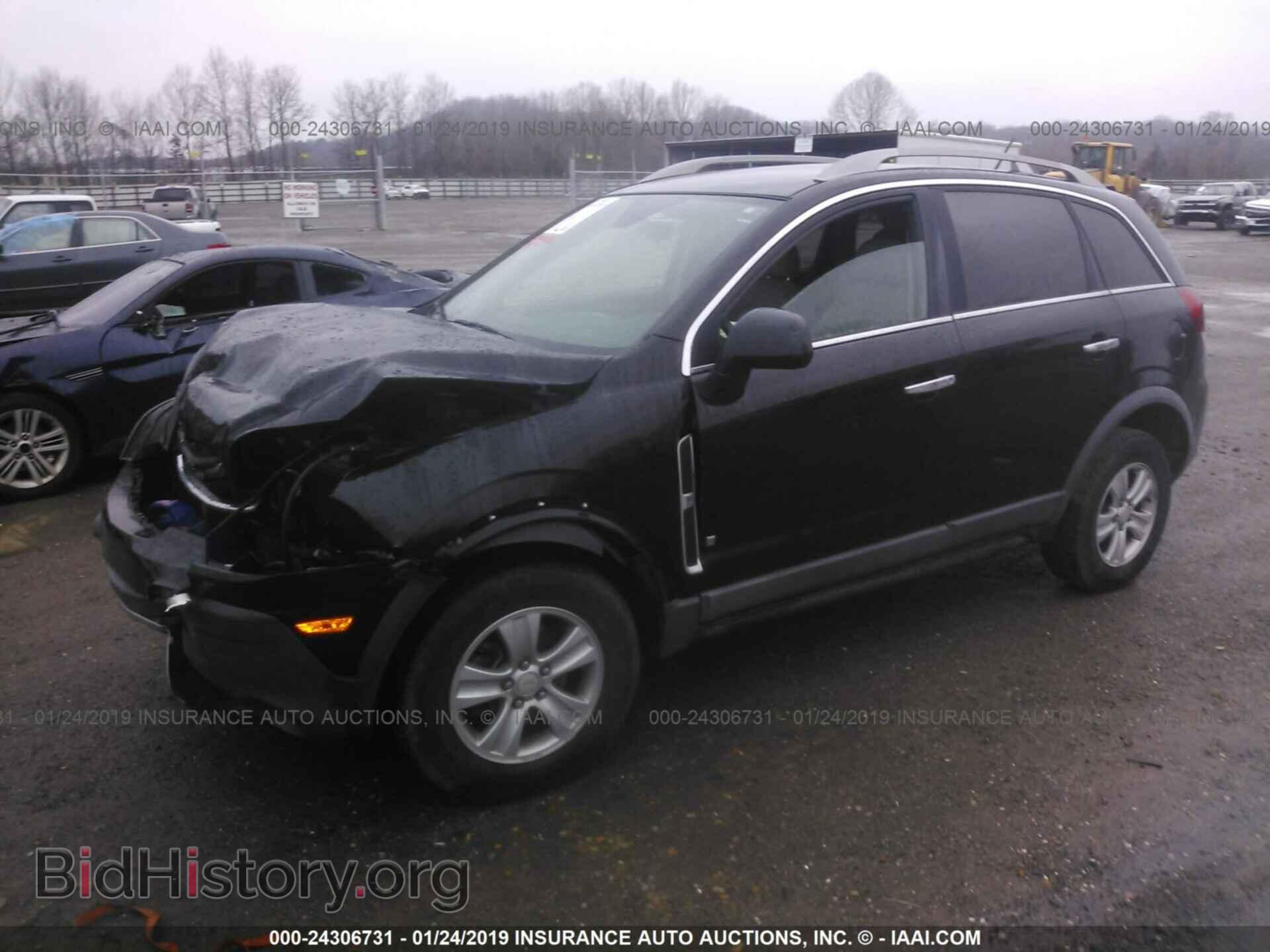 2008 SATURN VUE - VIN: 3GSCL33P18S718082 - Фото 2