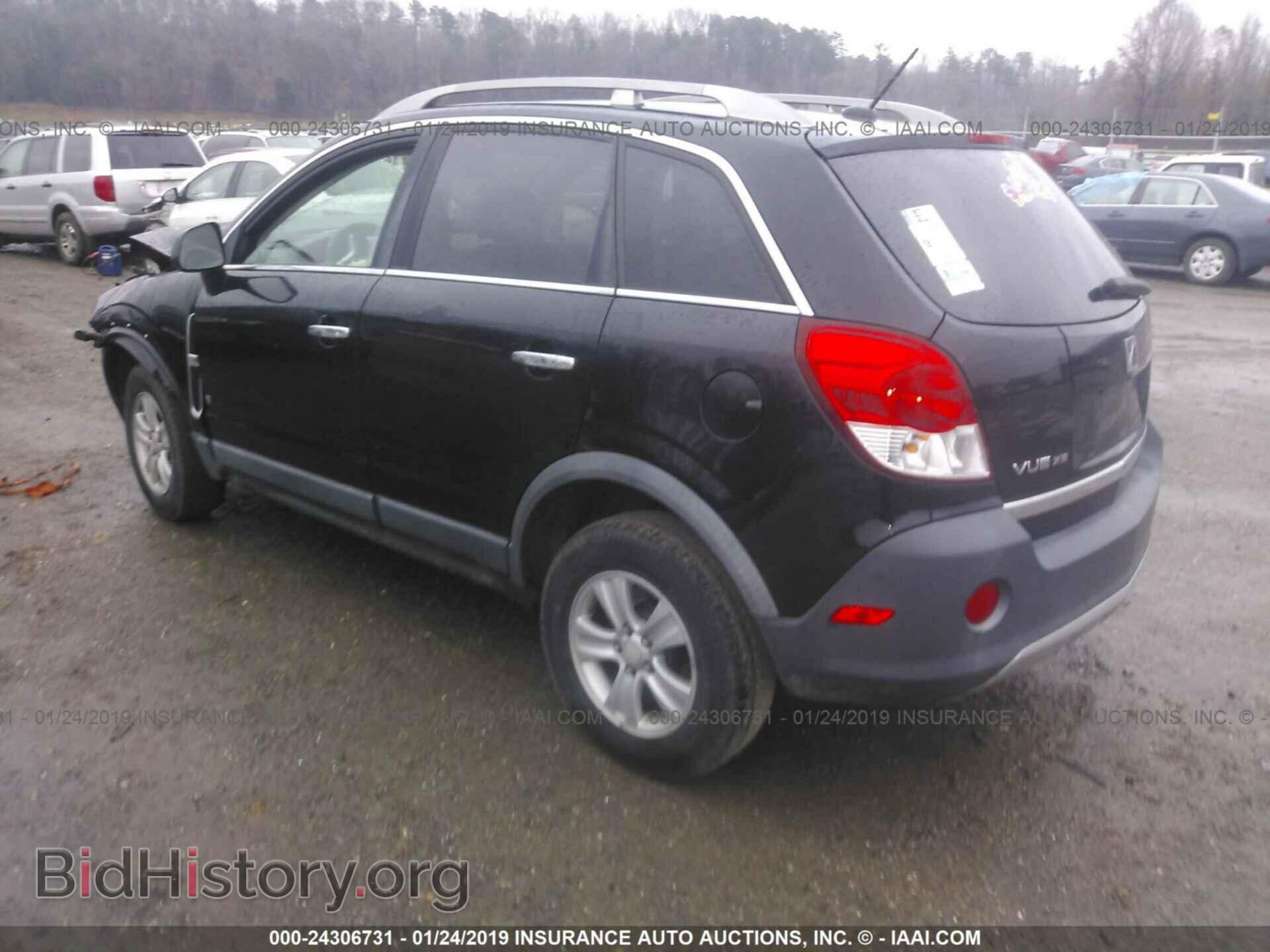 2008 SATURN VUE - VIN: 3GSCL33P18S718082 - Фото 3