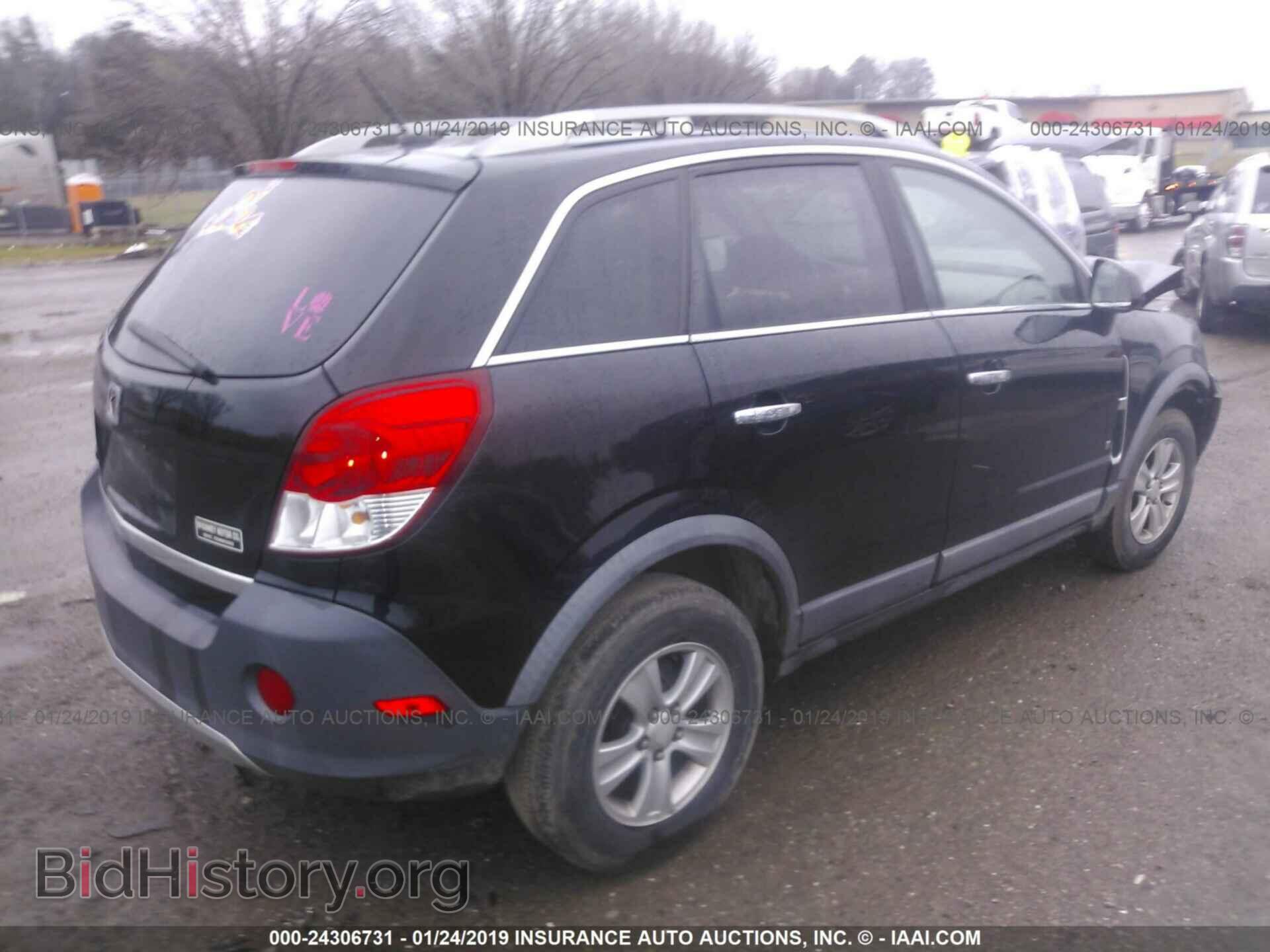 2008 SATURN VUE - VIN: 3GSCL33P18S718082 - Фото 4