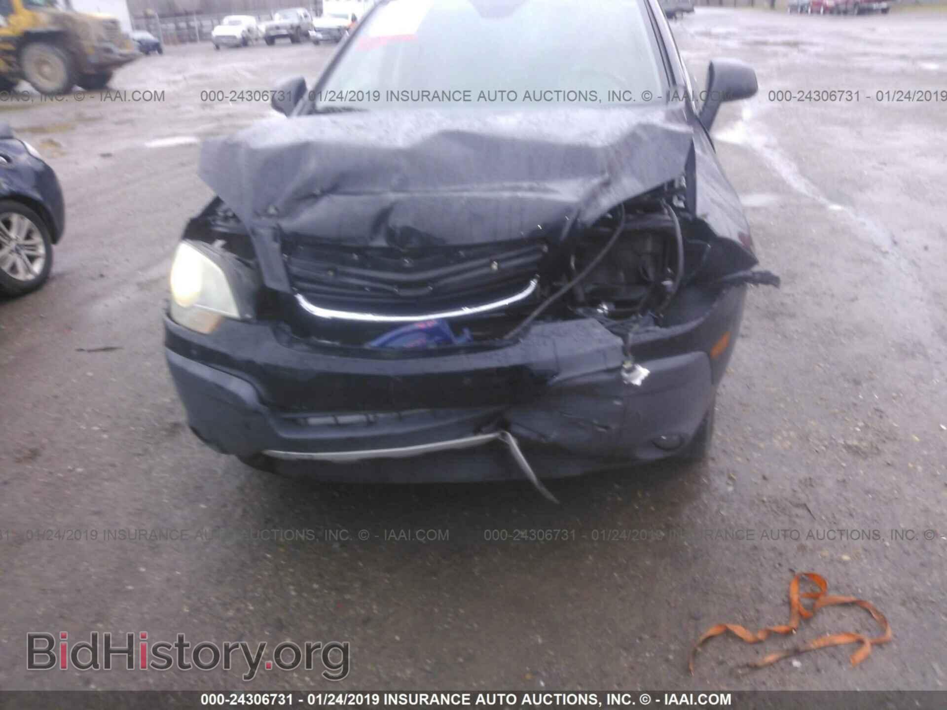 2008 SATURN VUE - VIN: 3GSCL33P18S718082 - Фото 6