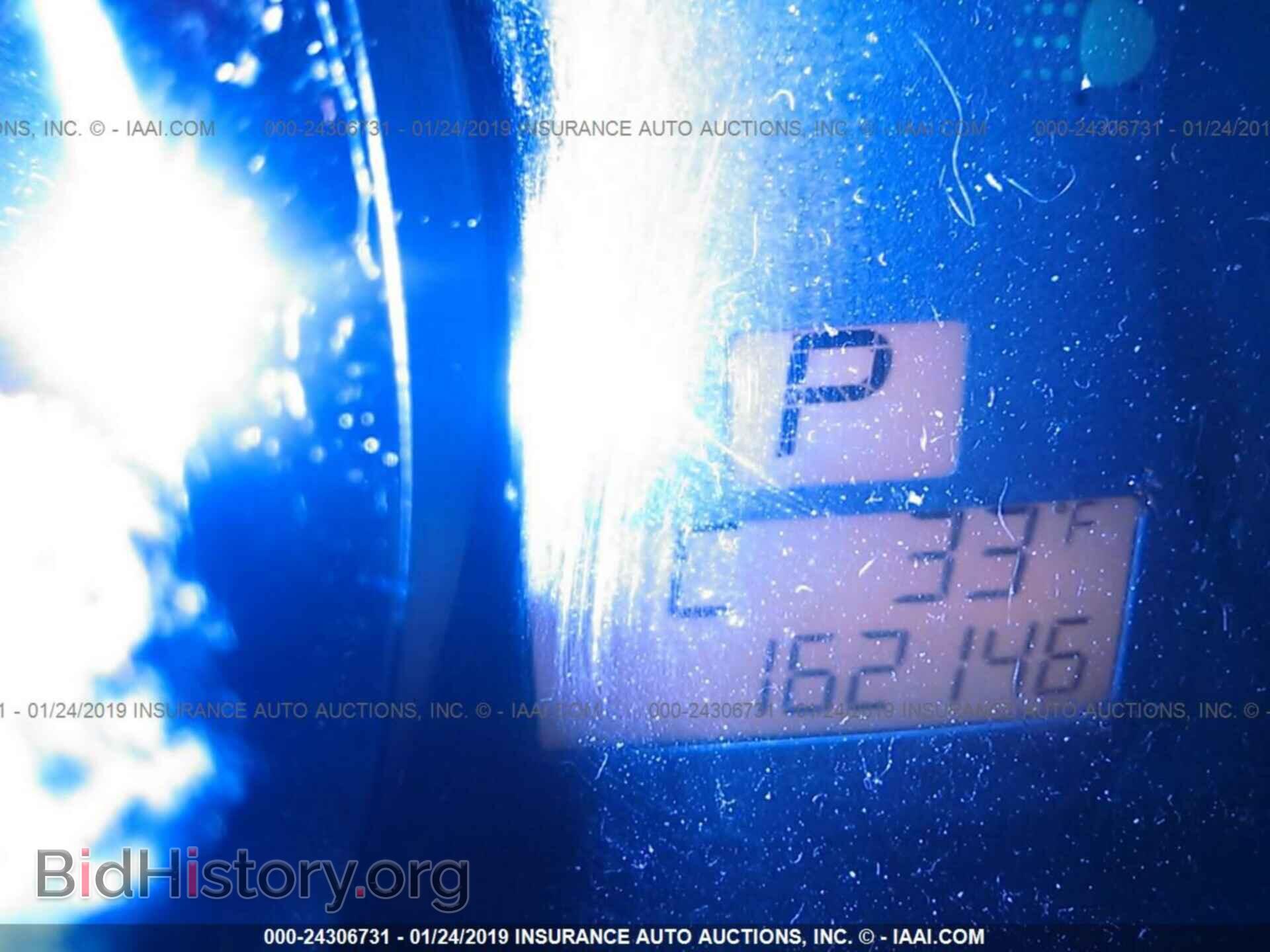 2008 SATURN VUE - VIN: 3GSCL33P18S718082 - Фото 7