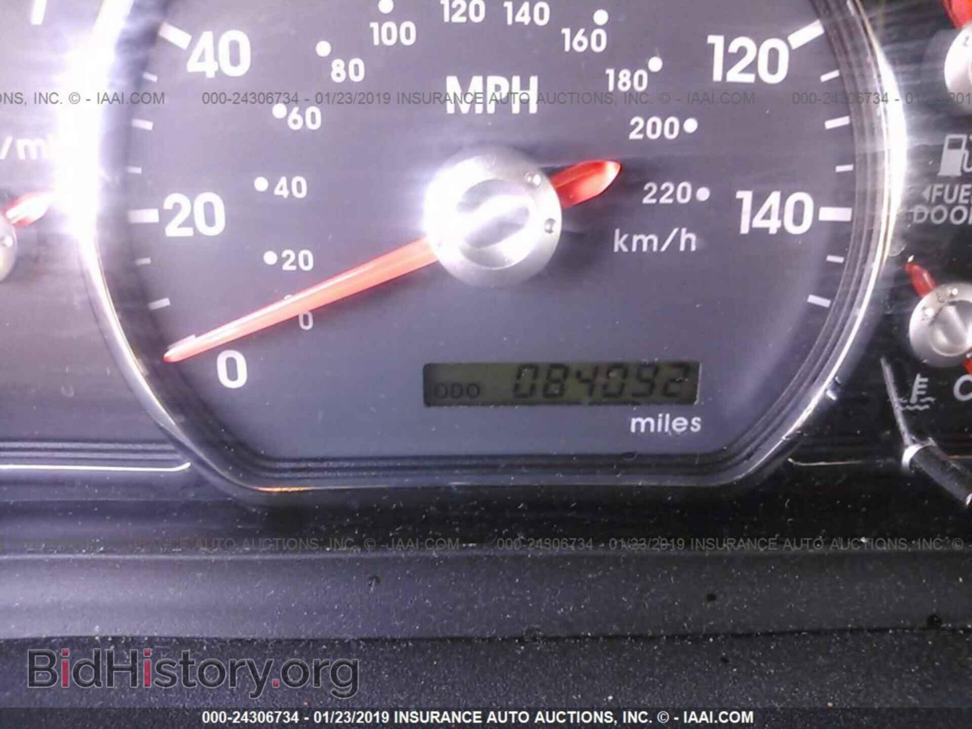 2012 MITSUBISHI GALANT - VIN: 4A32B3FF4CE017405 - Фото 7