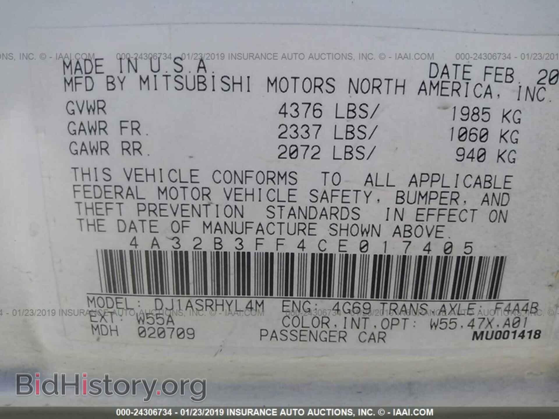 2012 MITSUBISHI GALANT - VIN: 4A32B3FF4CE017405 - Фото 9
