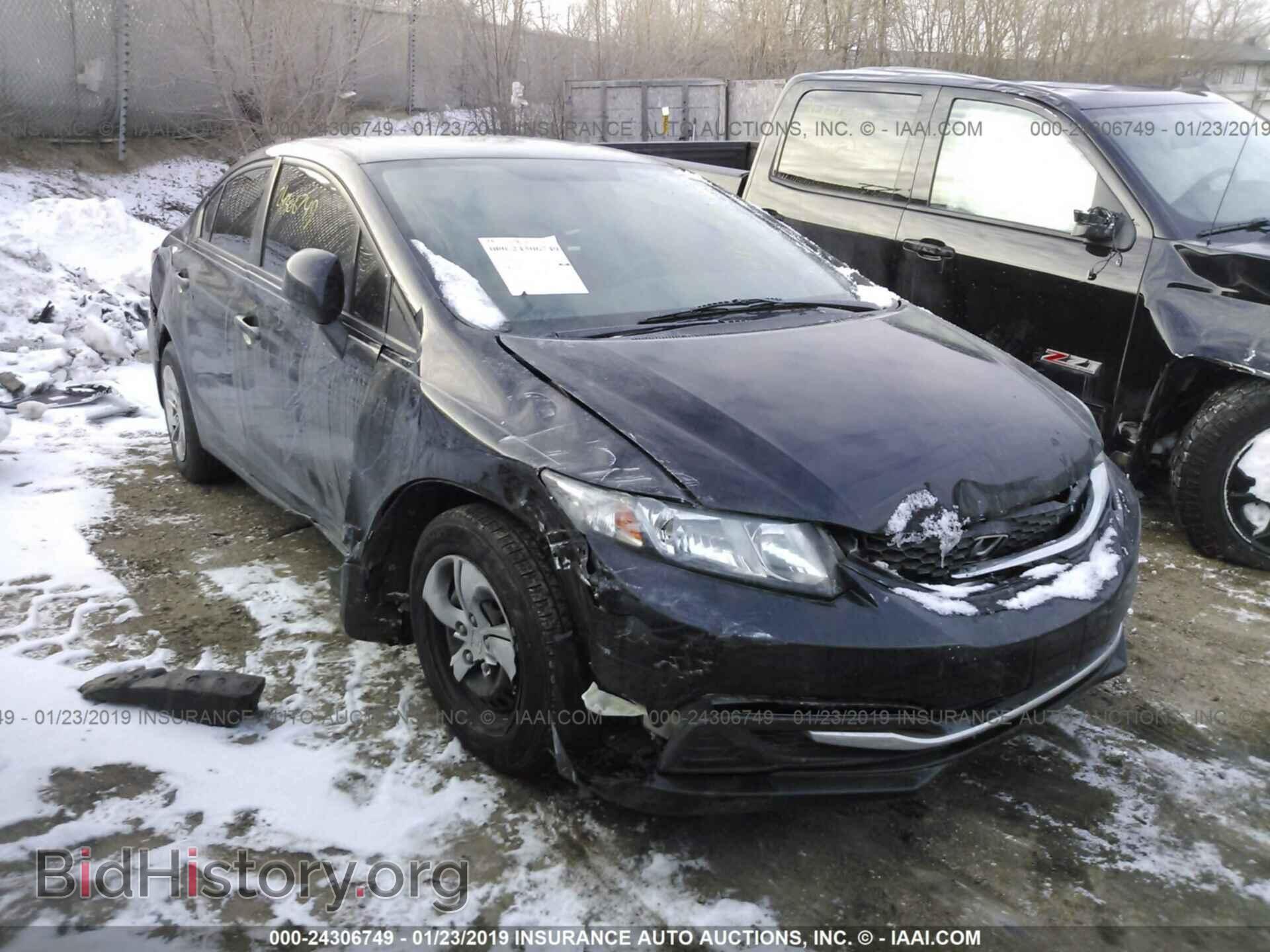 Фотография 19XFB2F59DE008596 - HONDA CIVIC 2013