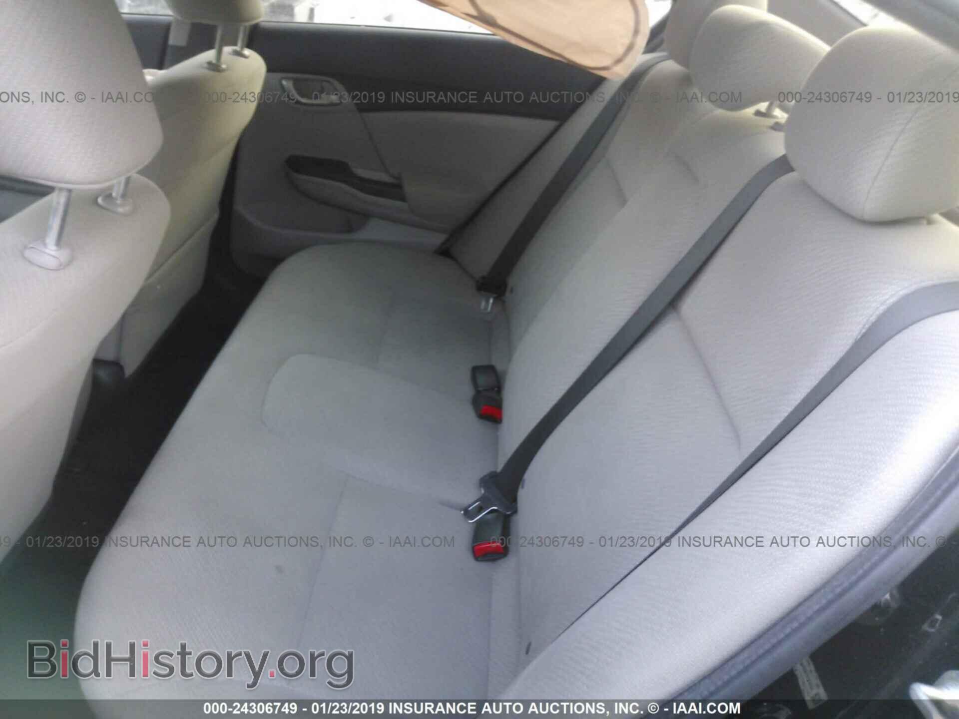2013 HONDA CIVIC - VIN: 19XFB2F59DE008596 - Photo 8