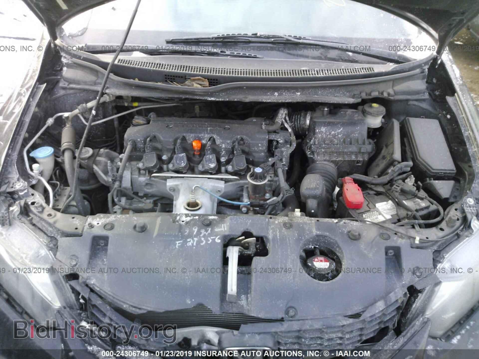 2013 HONDA CIVIC - VIN: 19XFB2F59DE008596 - Photo 10