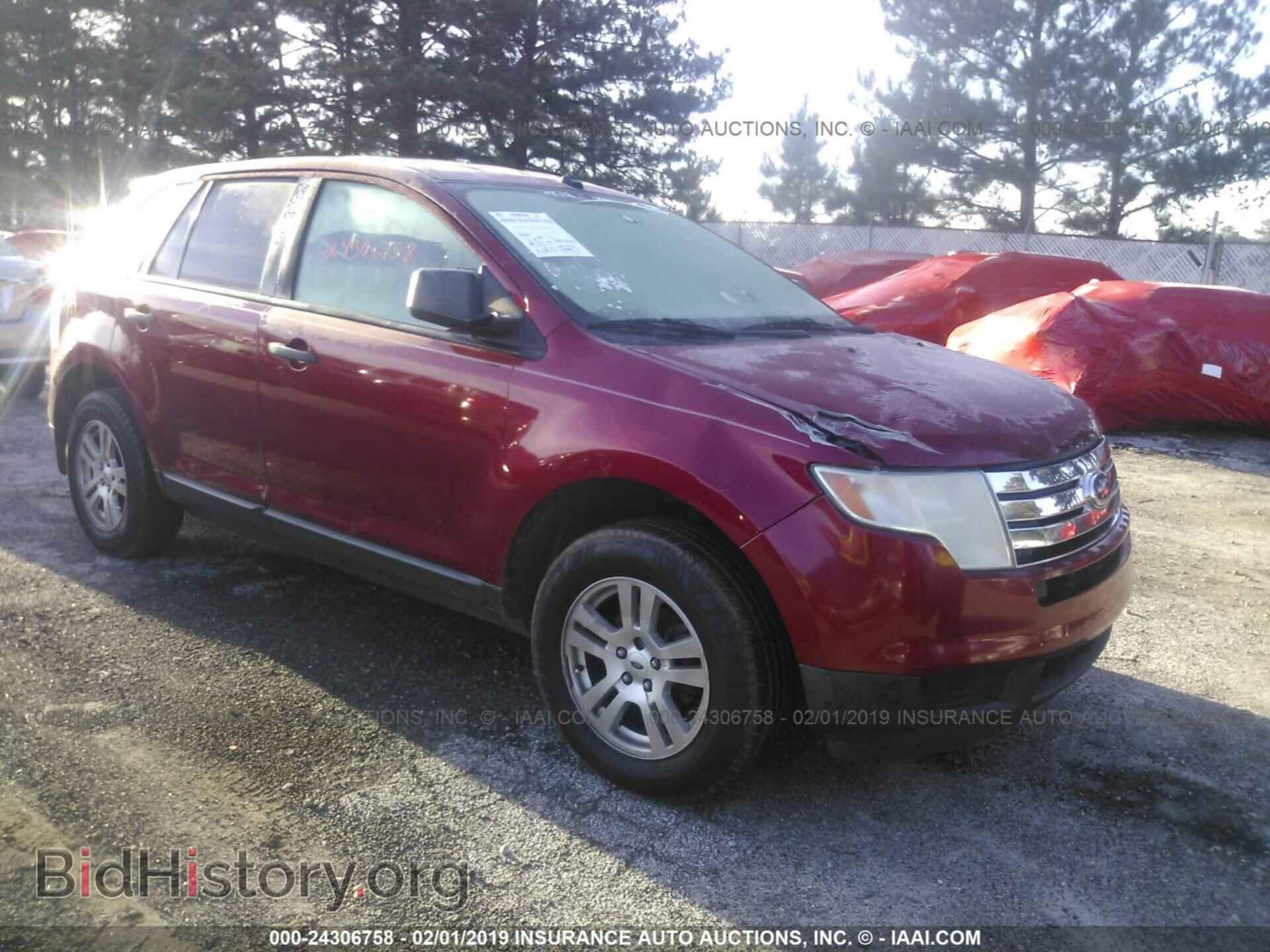 Фотография 2FMDK36C28BA08606 - FORD EDGE 2008