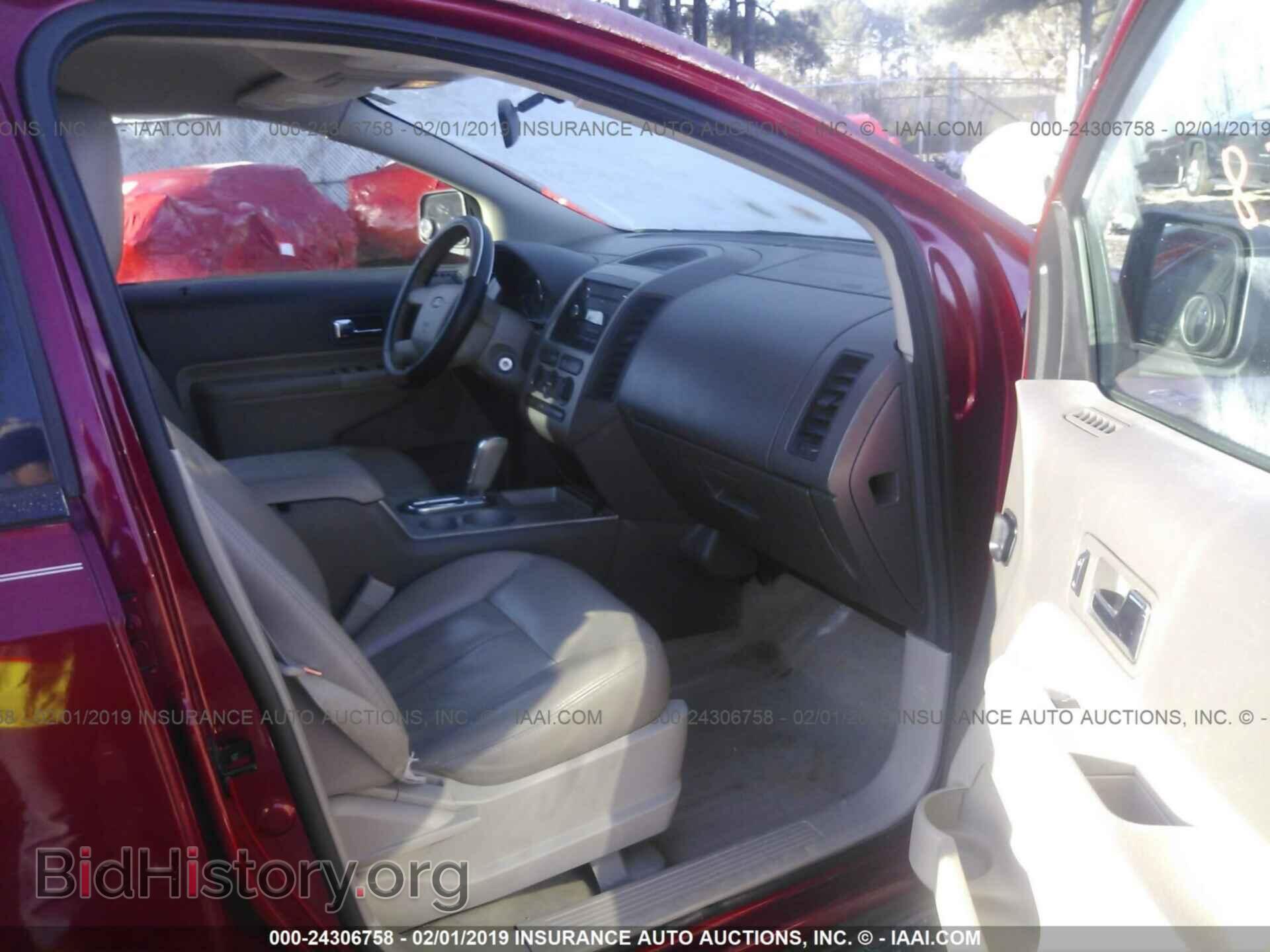 2008 FORD EDGE - VIN: 2FMDK36C28BA08606 - Фото 5
