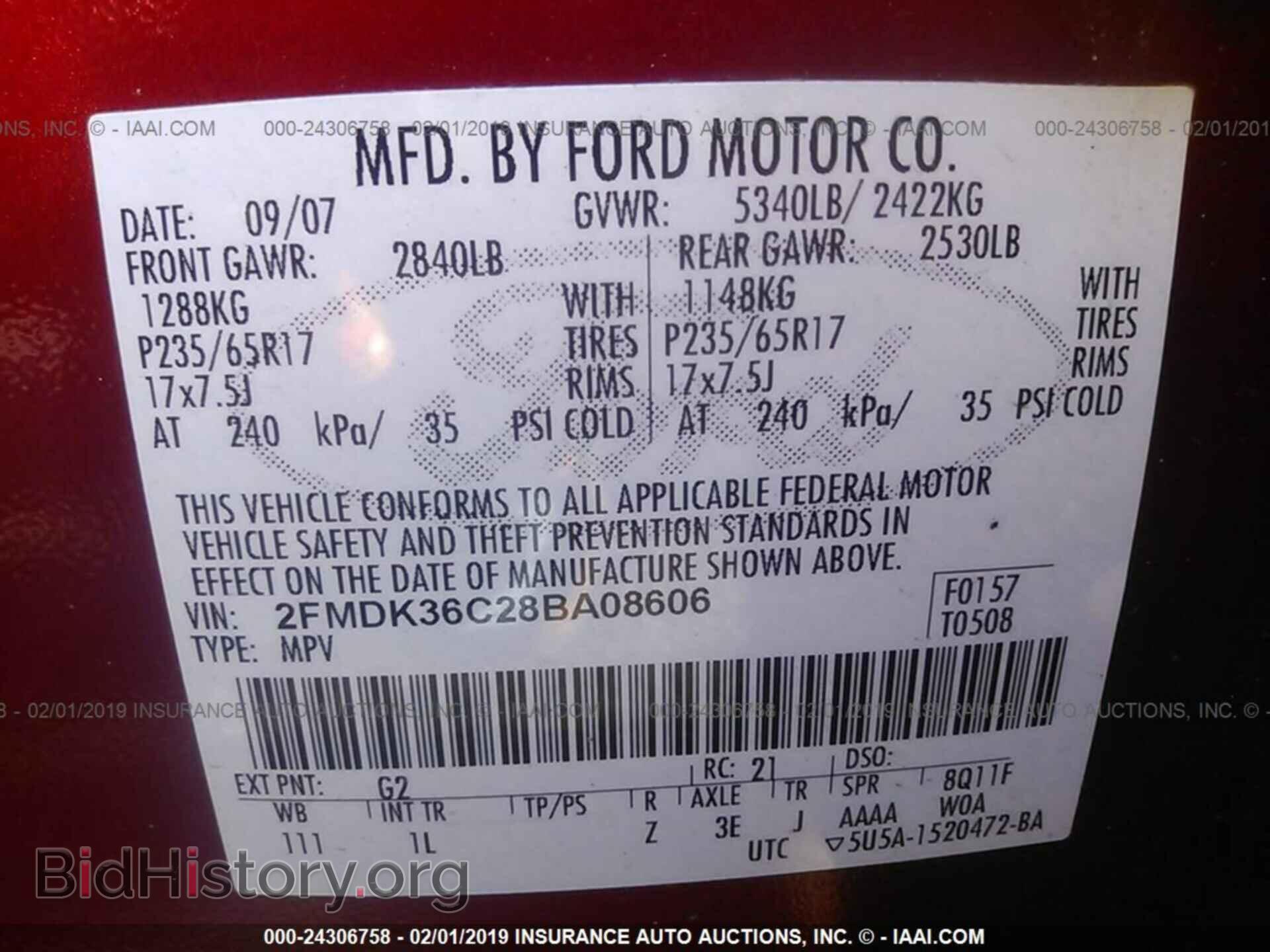 2008 FORD EDGE - VIN: 2FMDK36C28BA08606 - Фото 9