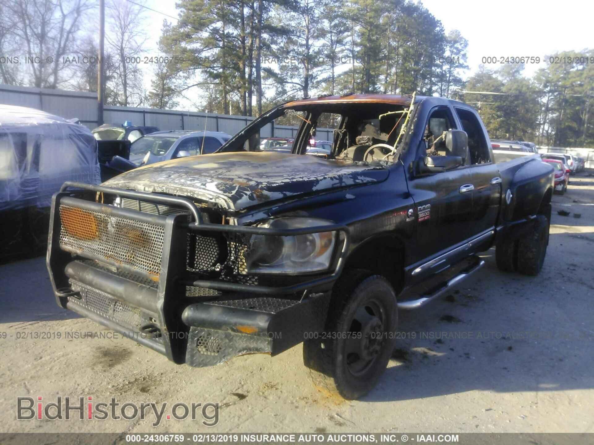 2008 DODGE RAM 3500 - VIN: 3D7MX48A28G216060 - Фото 2