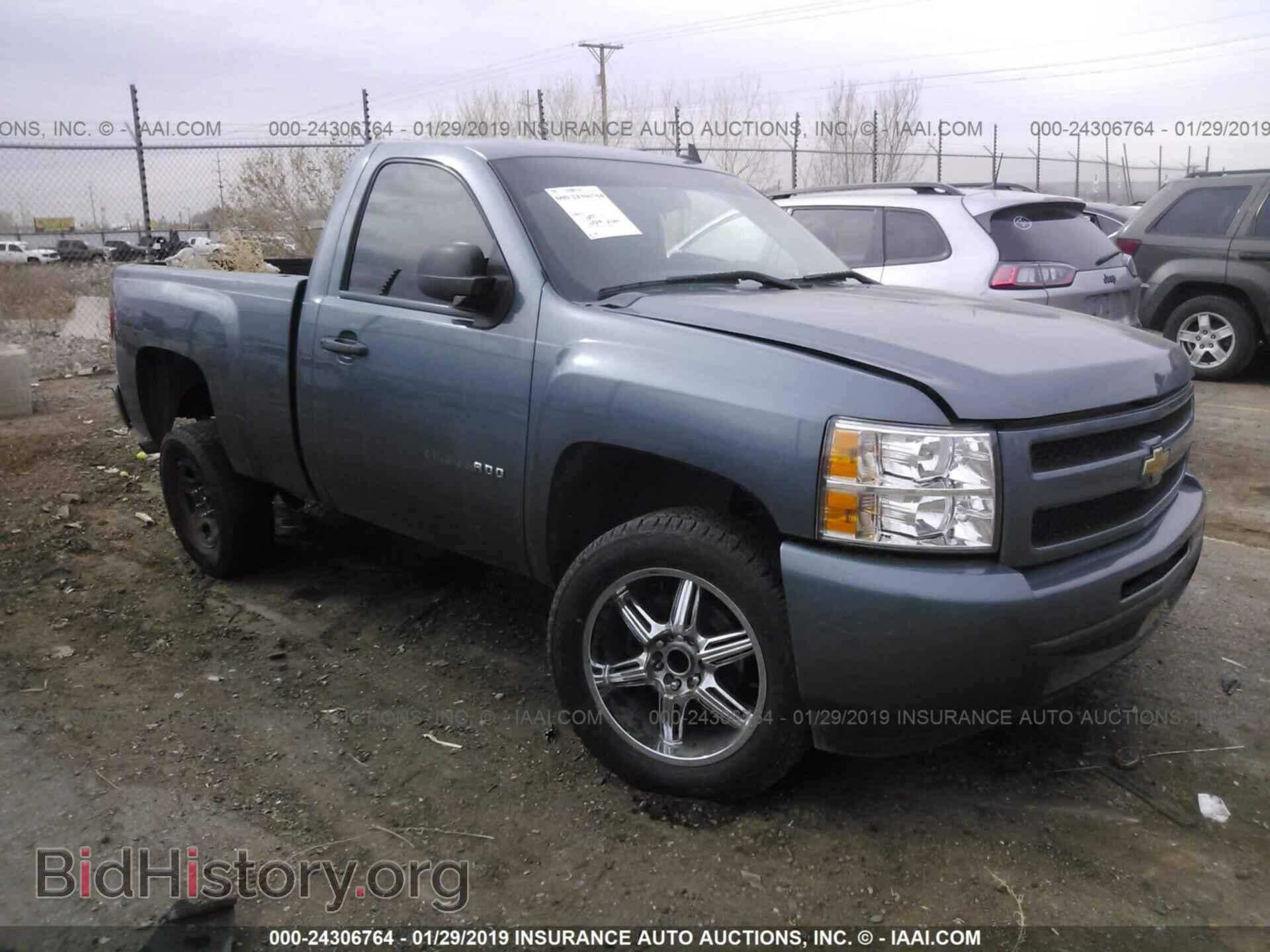 Фотография 1GCNCPEX7BZ273639 - CHEVROLET SILVERADO 2011