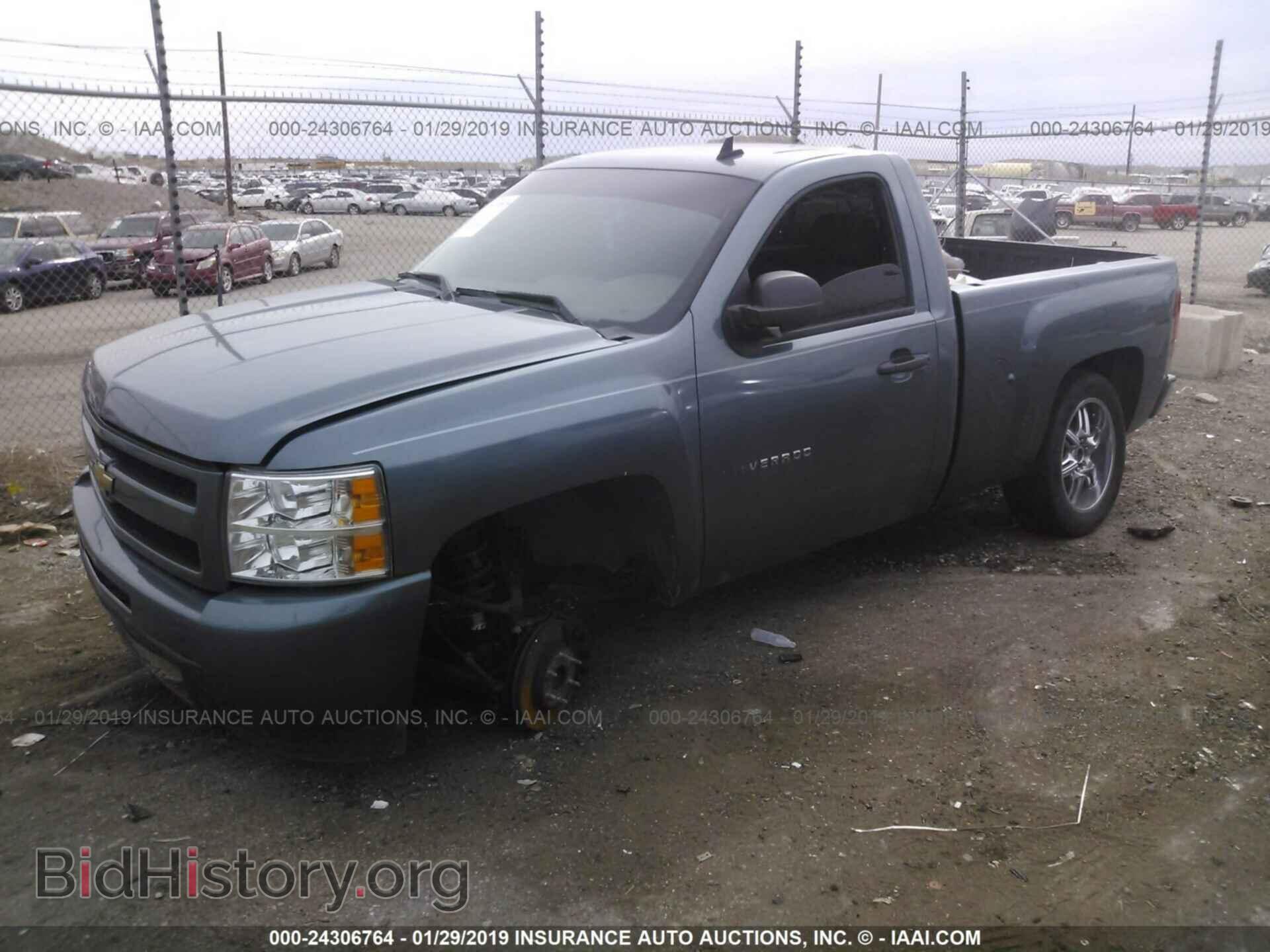 2011 CHEVROLET SILVERADO - VIN: 1GCNCPEX7BZ273639 - Фото 2