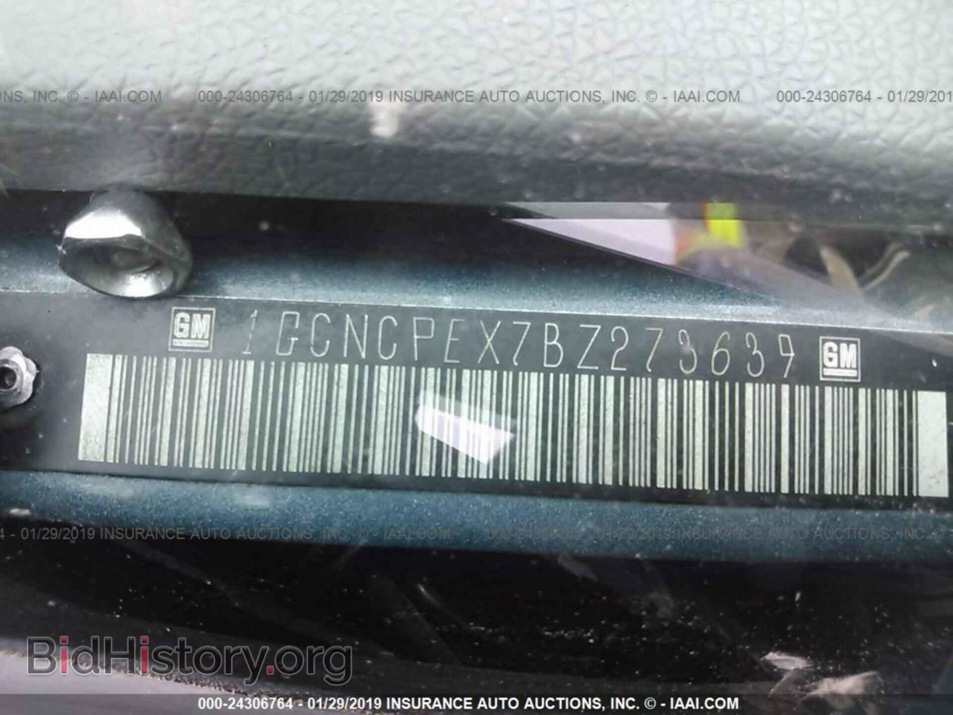 2011 CHEVROLET SILVERADO - VIN: 1GCNCPEX7BZ273639 - Фото 9