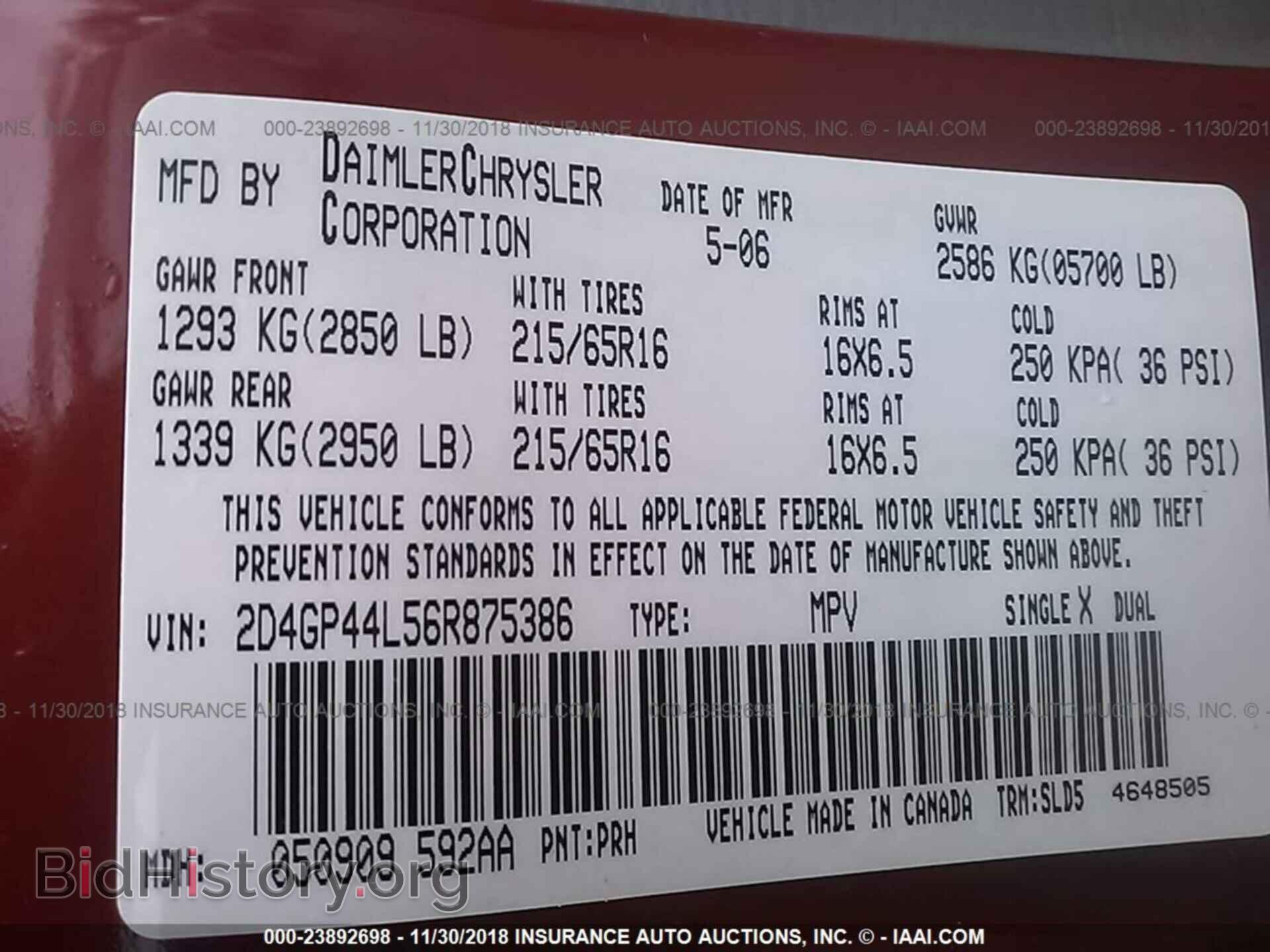 2006 DODGE GRAND CARAVAN - VIN: 2D4GP44L56R875386 - Фото 9
