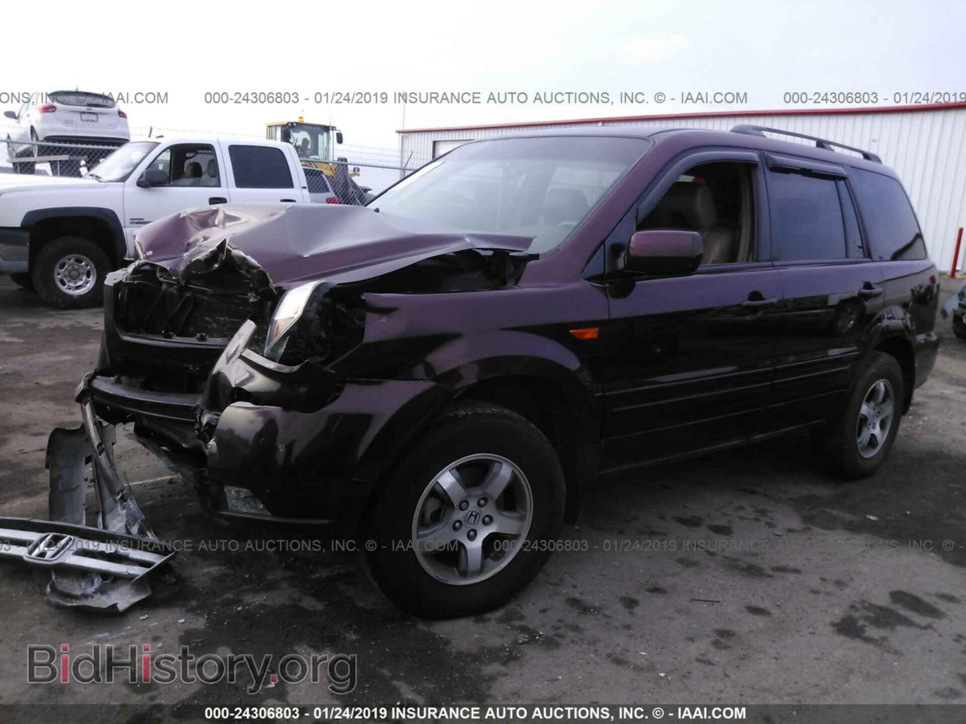 2007 HONDA PILOT - VIN: 2HKYF18627H512159 - Фото 2
