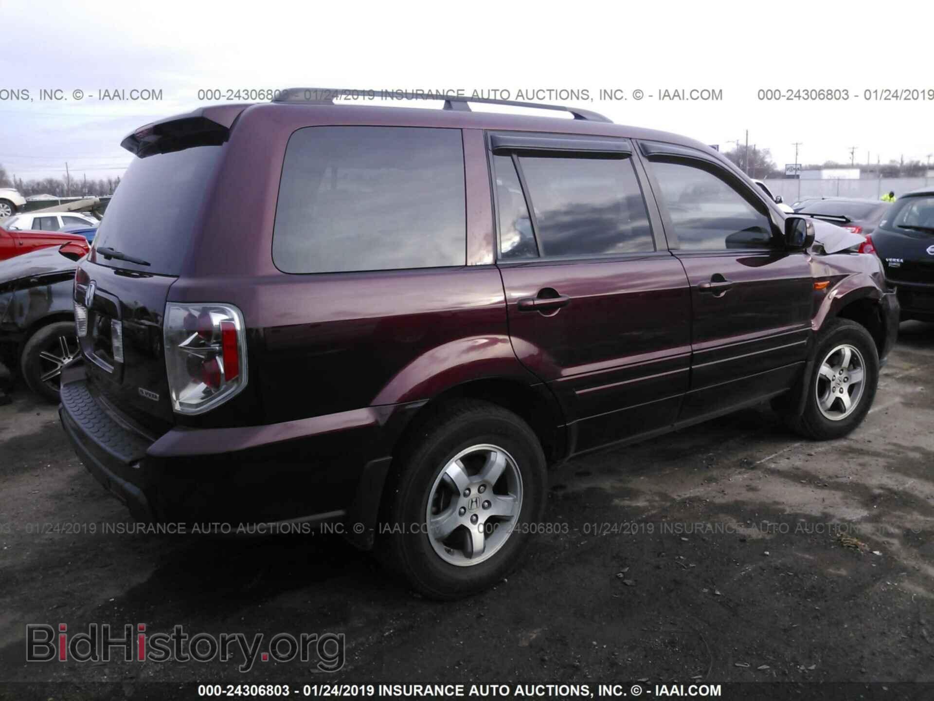2007 HONDA PILOT - VIN: 2HKYF18627H512159 - Фото 4