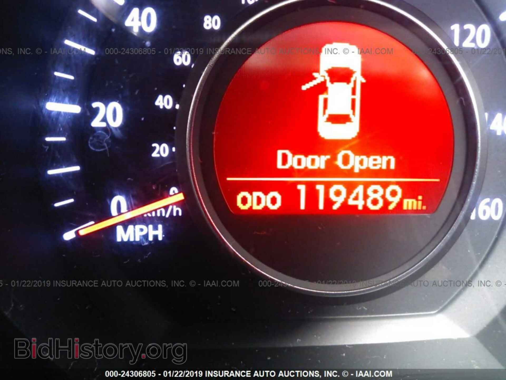 2011 KIA OPTIMA - VIN: KNAGM4A78B5080530 - Фото 7