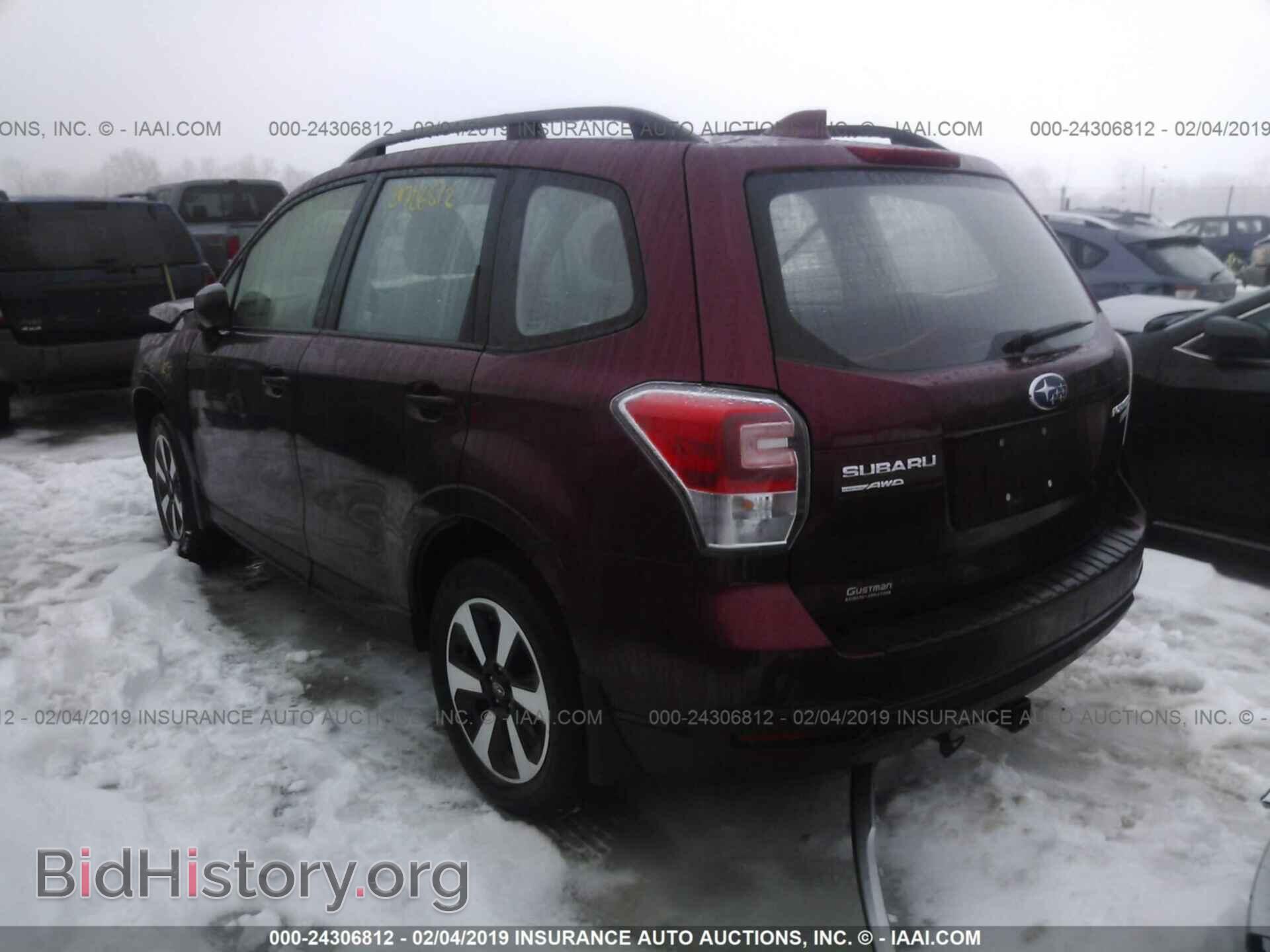 2017 SUBARU FORESTER - VIN: JF2SJABC1HH803076 - Фото 3