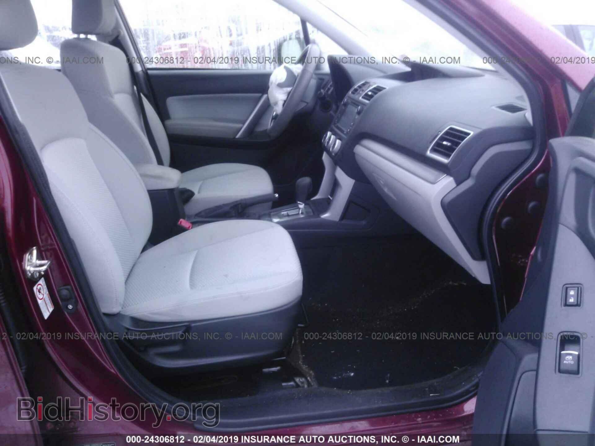2017 SUBARU FORESTER - VIN: JF2SJABC1HH803076 - Фото 5