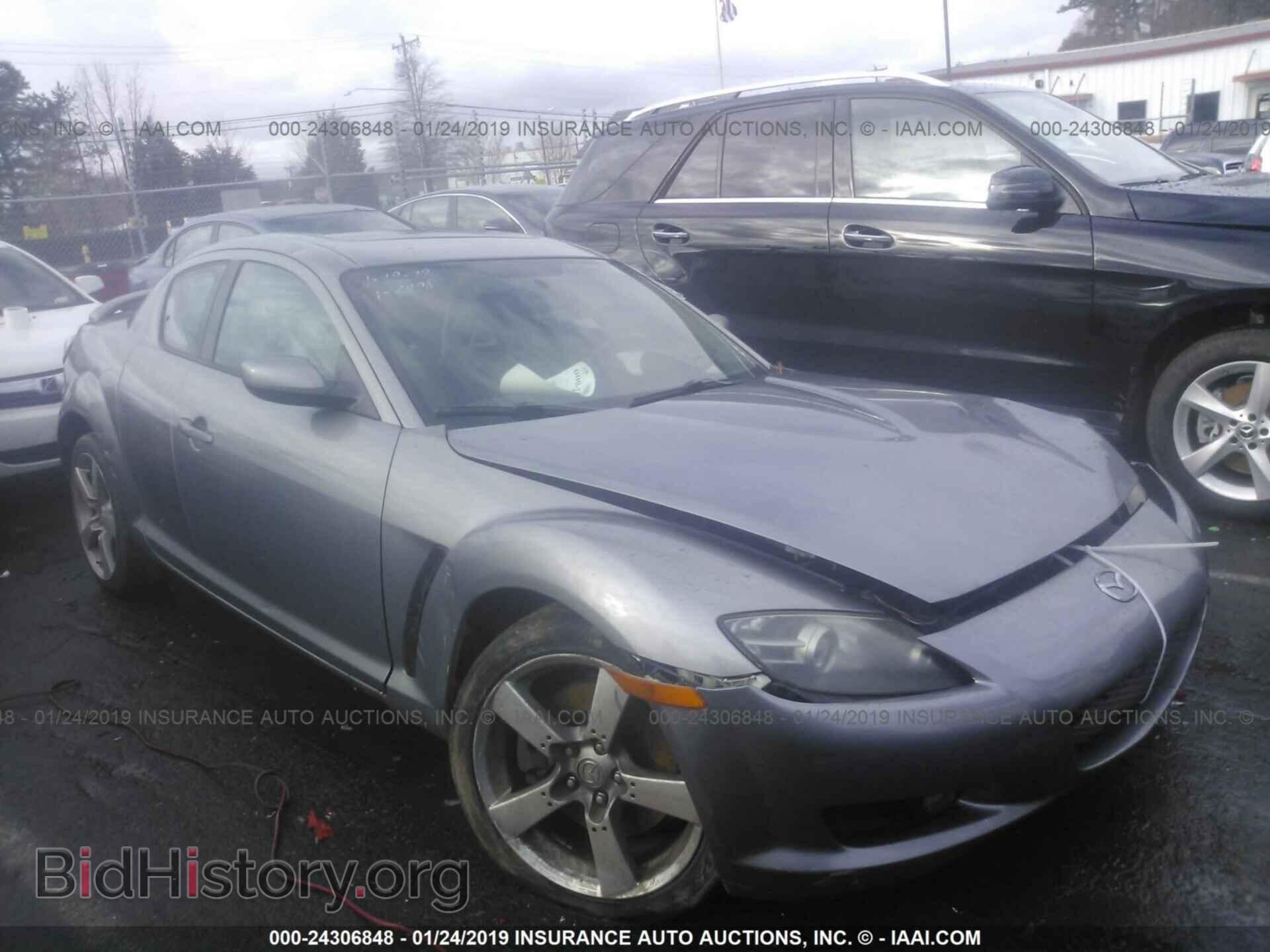 Photo JM1FE17N440136298 - MAZDA RX8 2004