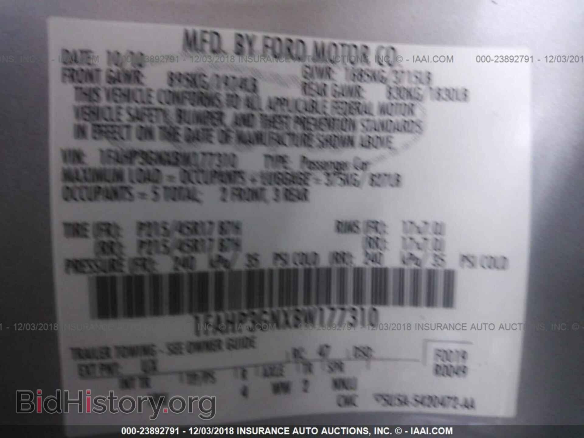 2011 FORD FOCUS - VIN: 1FAHP3GNXBW177310 - Фото 9