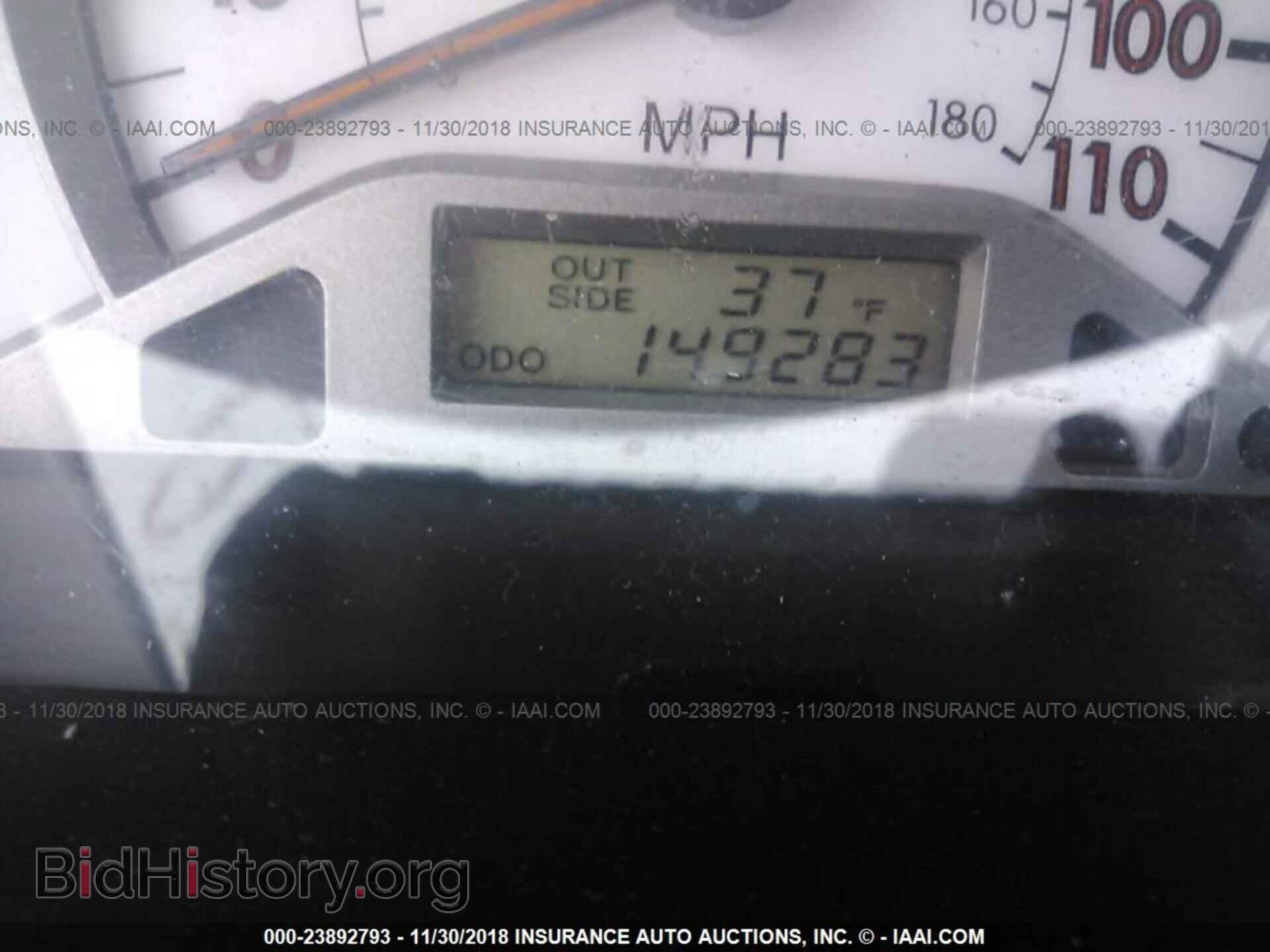 2007 TOYOTA COROLLA - VIN: 1NXBR32EX7Z903215 - Фото 7