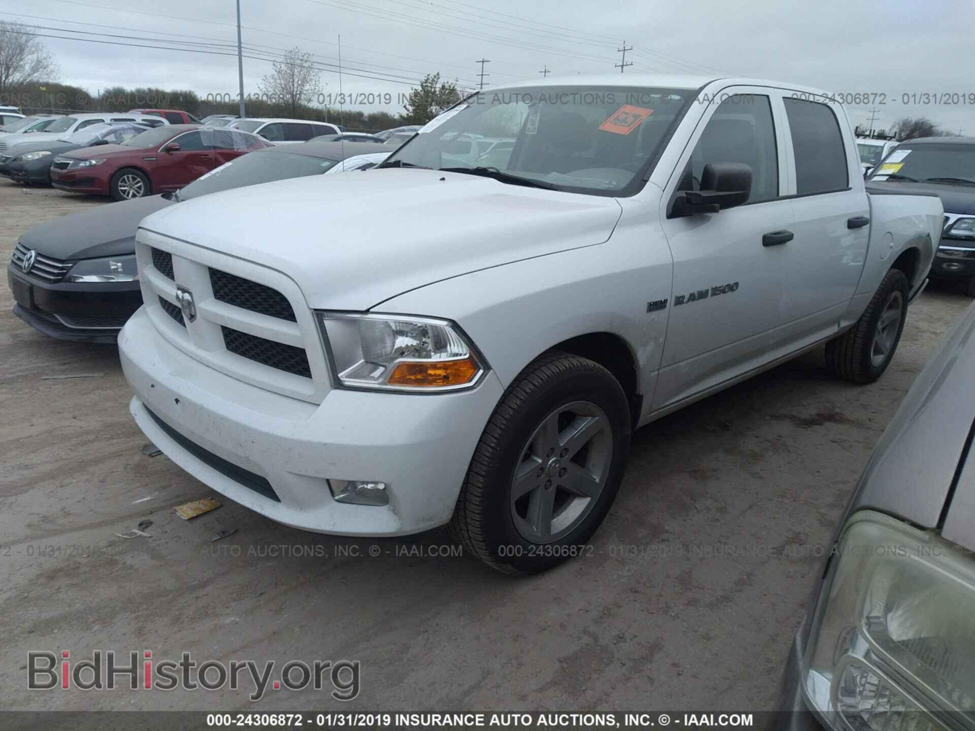 2012 DODGE RAM 1500 - VIN: 1C6RD6KT2CS224196 - Фото 2