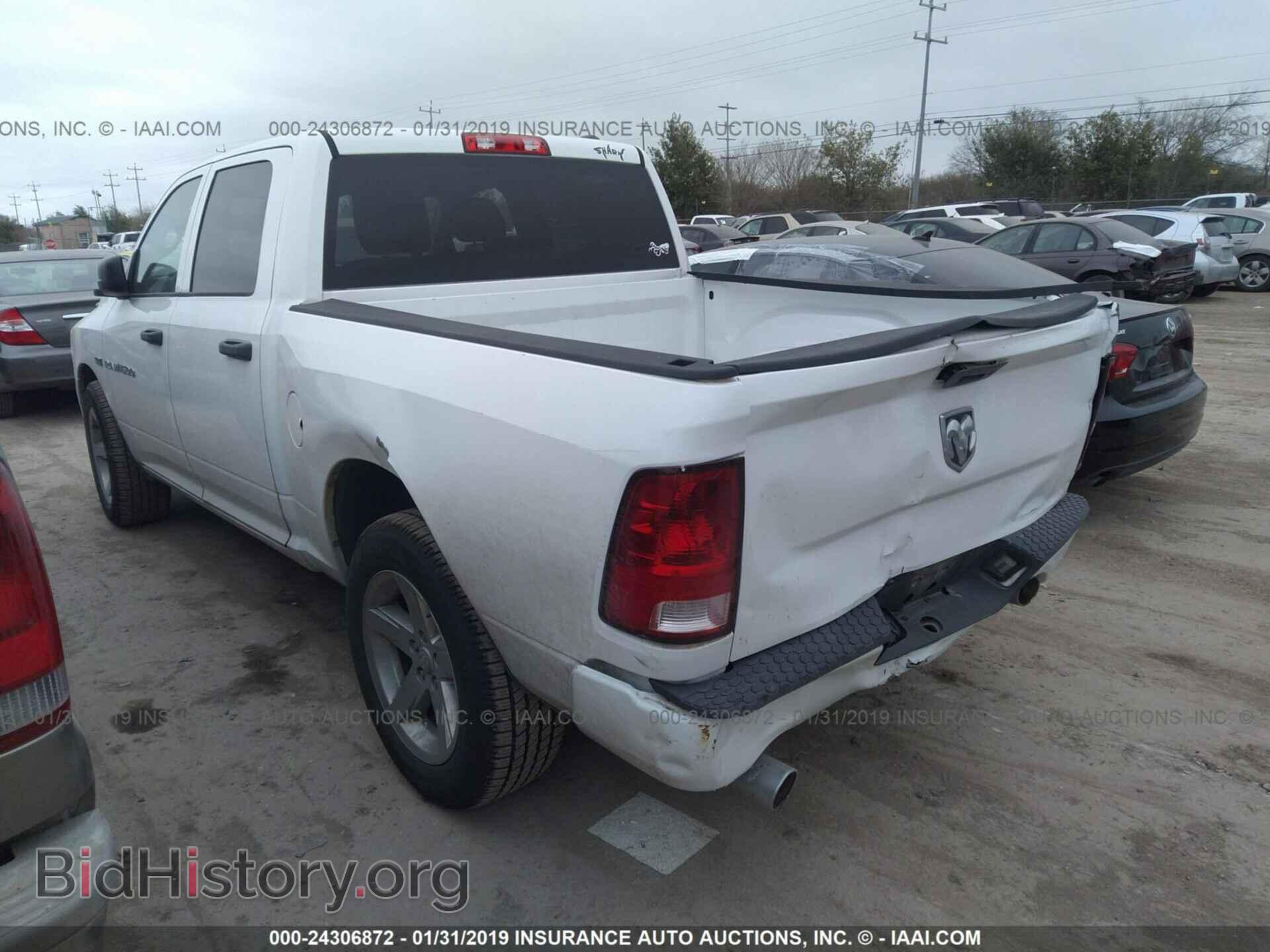2012 DODGE RAM 1500 - VIN: 1C6RD6KT2CS224196 - Фото 3