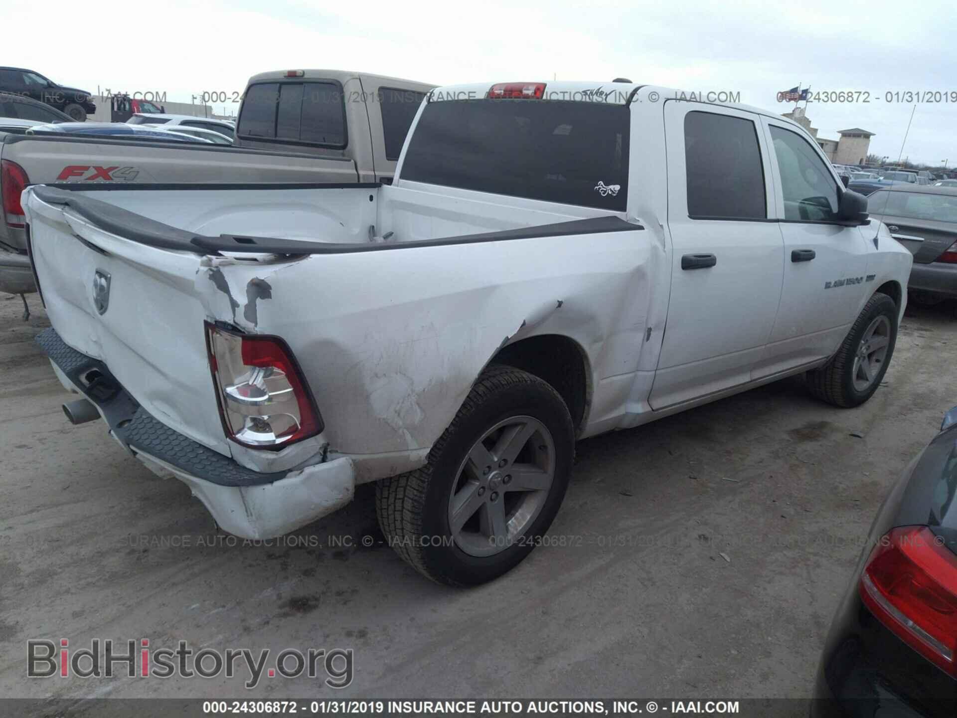 2012 DODGE RAM 1500 - VIN: 1C6RD6KT2CS224196 - Фото 4