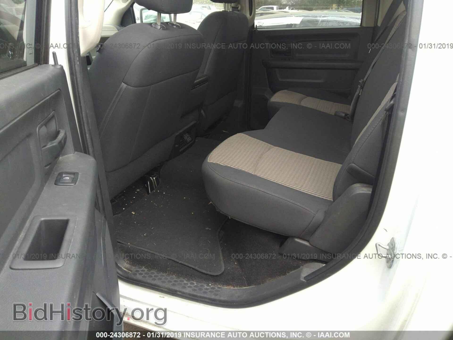 2012 DODGE RAM 1500 - VIN: 1C6RD6KT2CS224196 - Фото 8