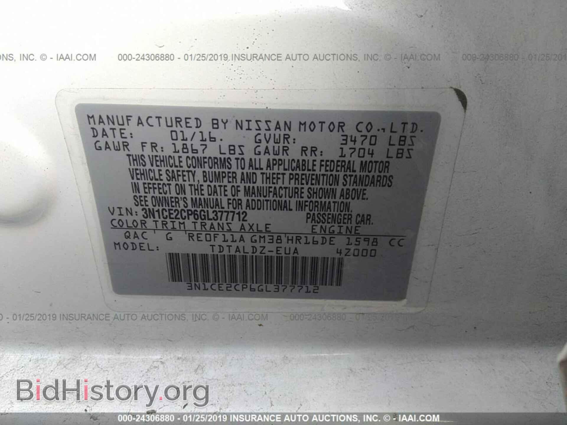 2016 NISSAN VERSA NOTE - VIN: 3N1CE2CP6GL377712 - Фото 9