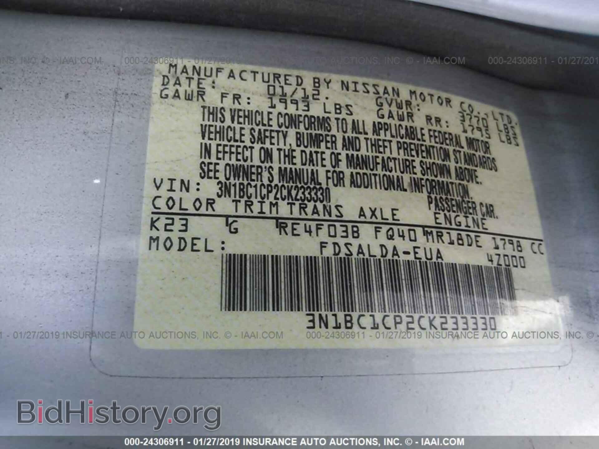 2012 NISSAN VERSA - VIN: 3N1BC1CP2CK233330 - Фото 9