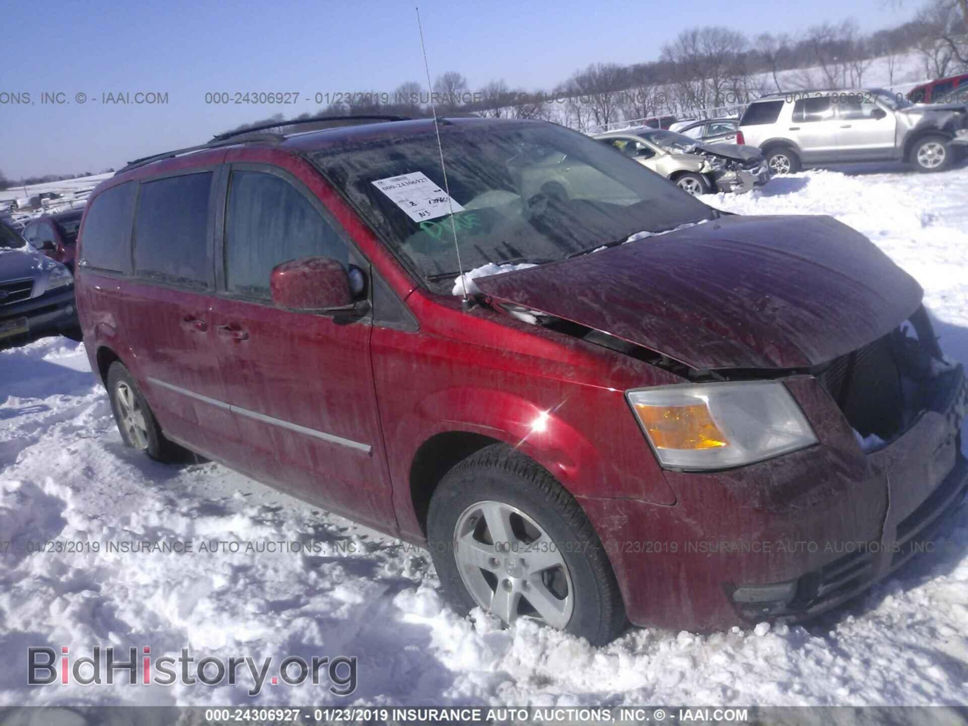 Photo 1D8HN54P08B166738 - DODGE GRAND CARAVAN 2008