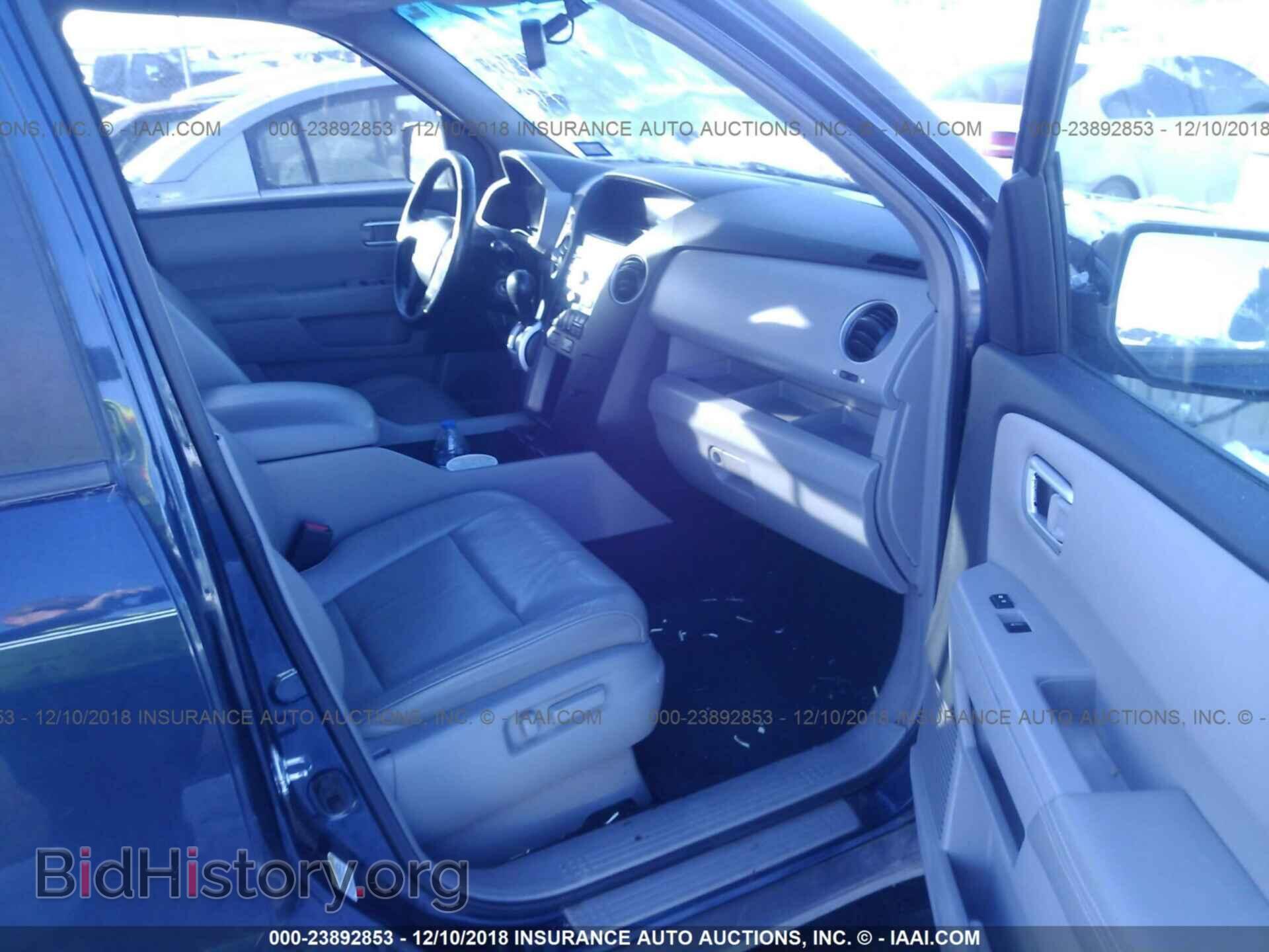 2009 HONDA PILOT - VIN: 5FNYF385X9B006907 - Фото 5