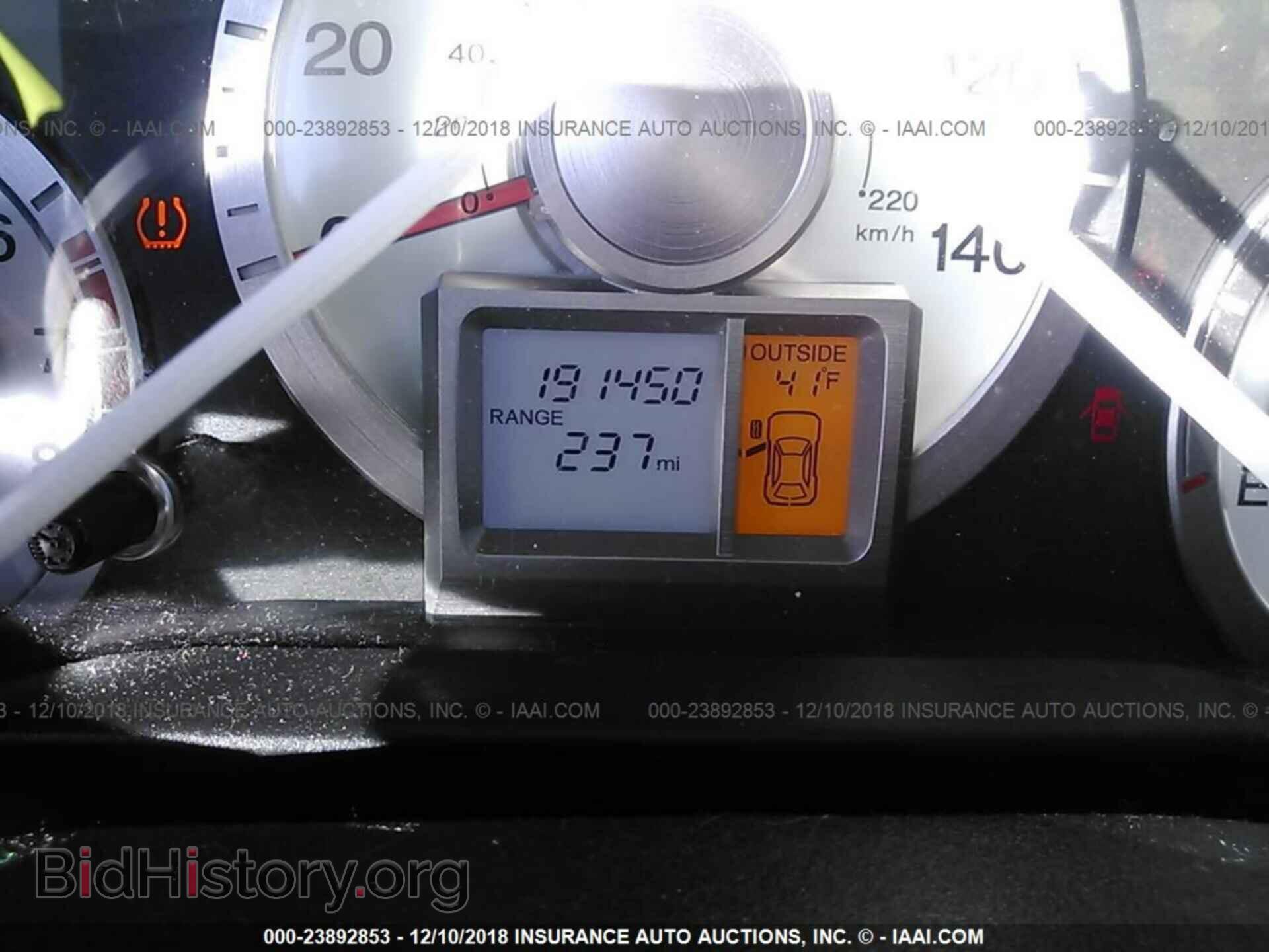 2009 HONDA PILOT - VIN: 5FNYF385X9B006907 - Фото 7