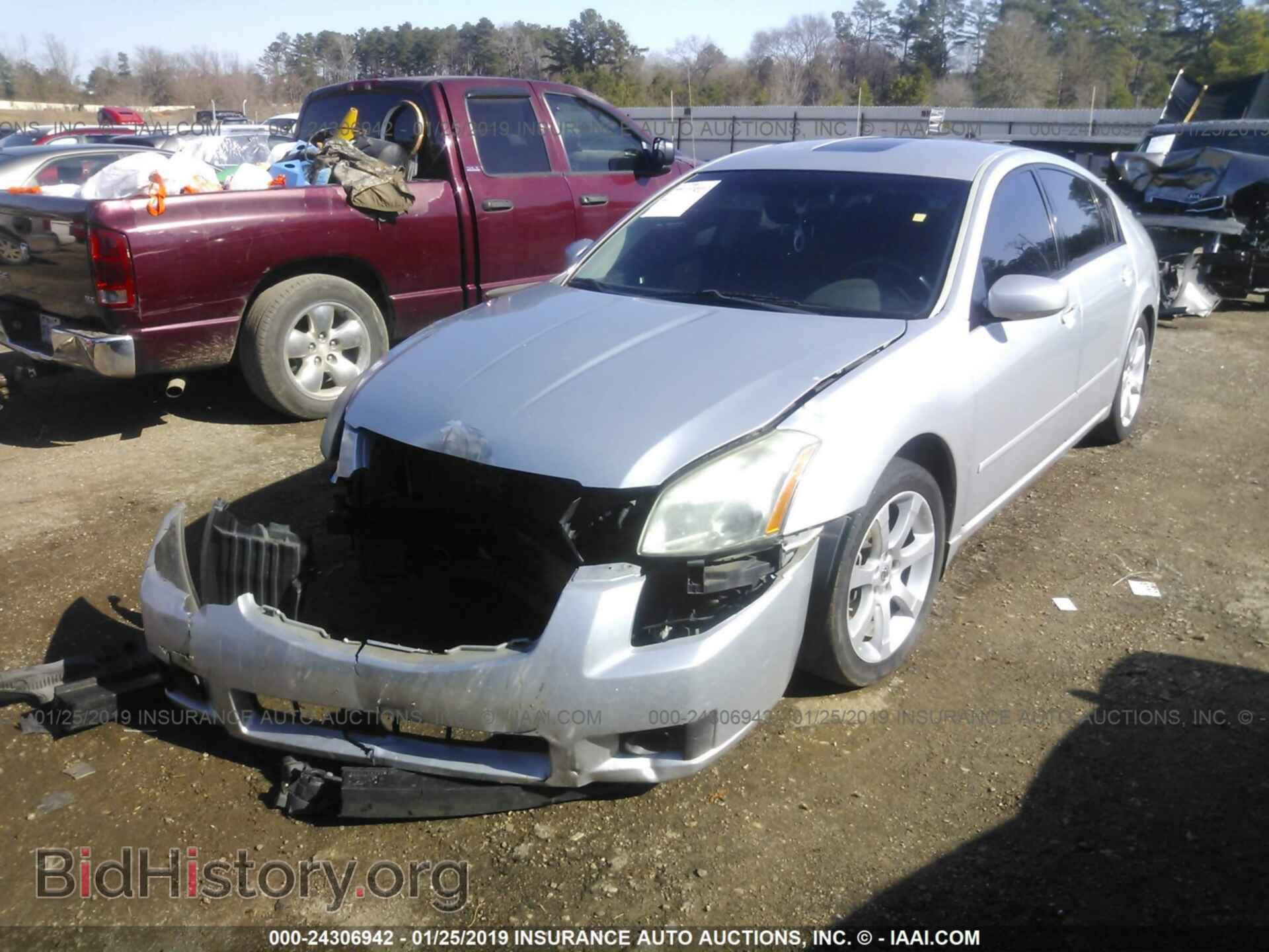 2008 NISSAN MAXIMA - VIN: 1N4BA41E28C801407 - Фото 2
