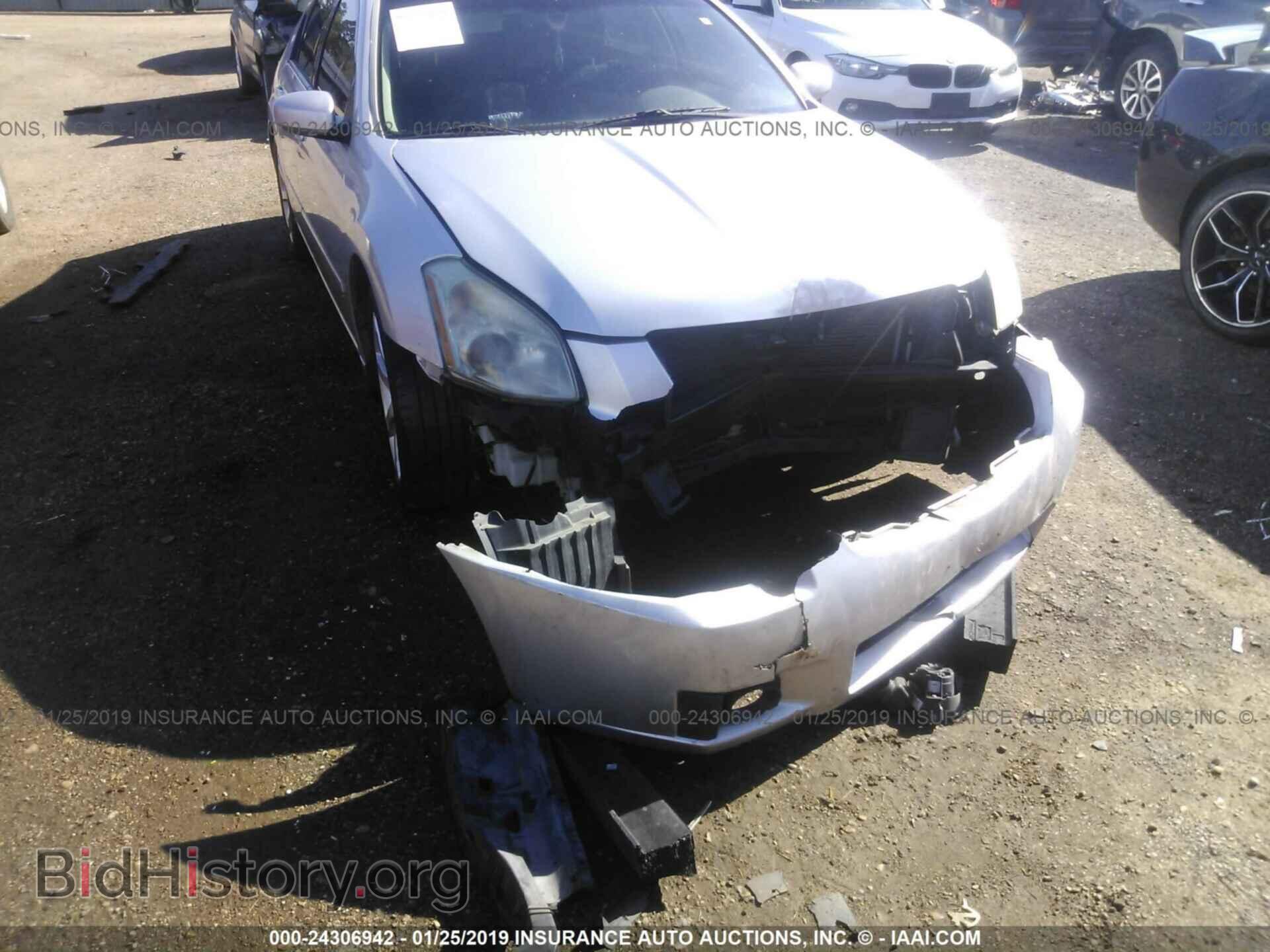 2008 NISSAN MAXIMA - VIN: 1N4BA41E28C801407 - Фото 6