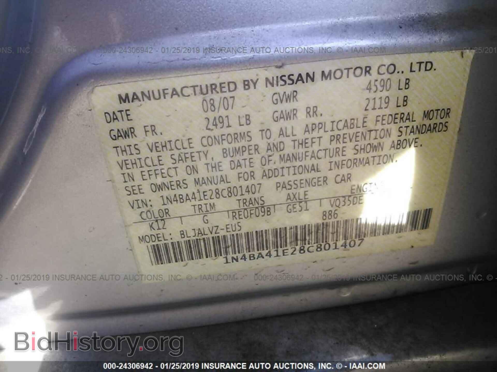 2008 NISSAN MAXIMA - VIN: 1N4BA41E28C801407 - Фото 9