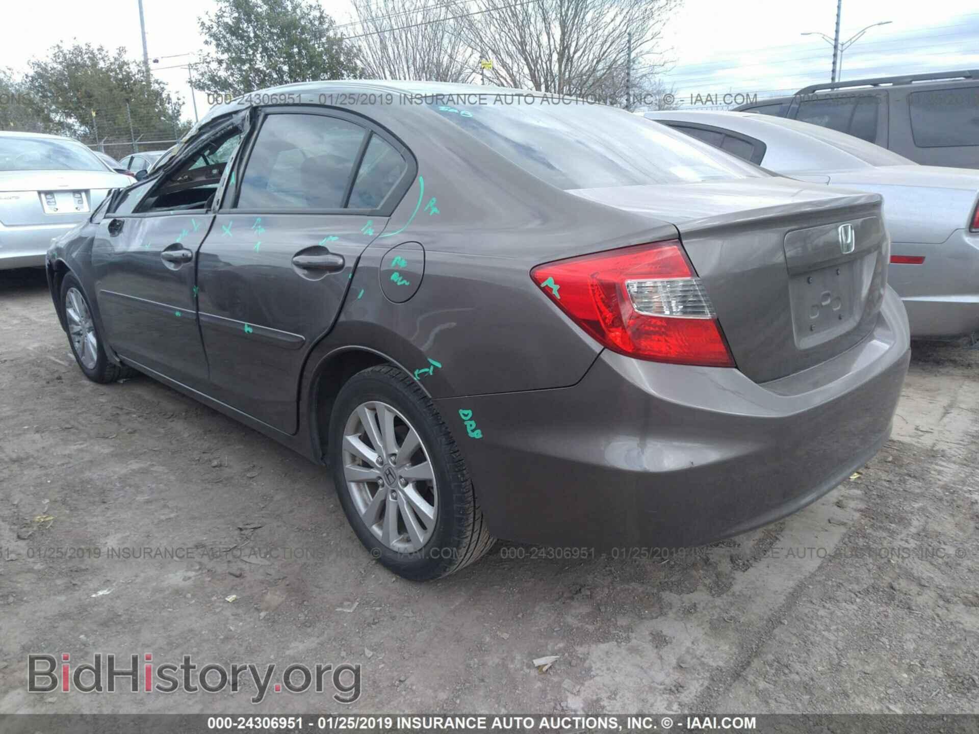 2012 HONDA CIVIC - VIN: 2HGFB2F92CH537492 - Photo 3