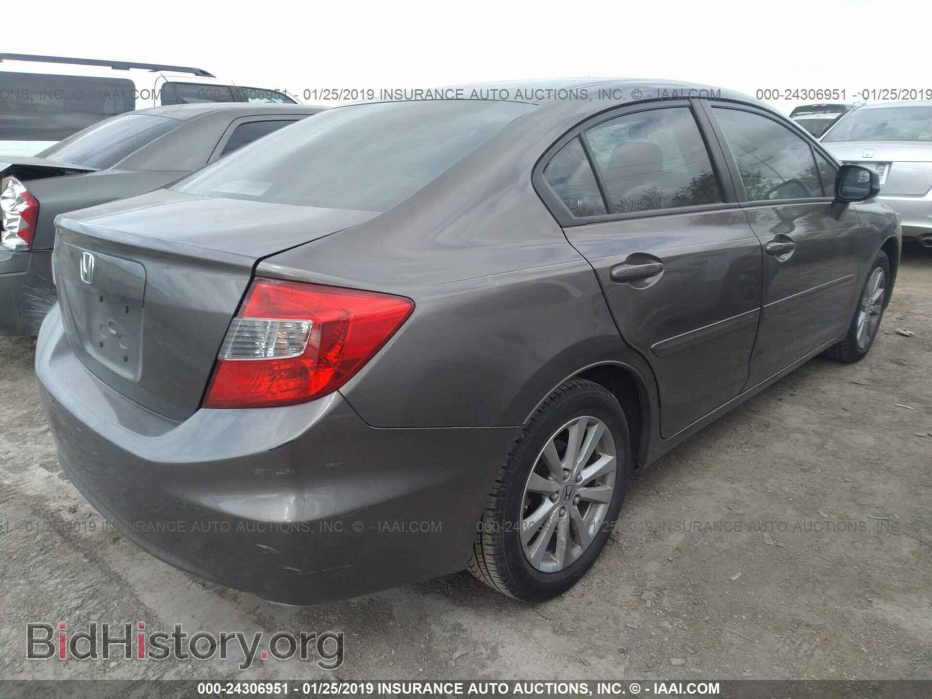 2012 HONDA CIVIC - VIN: 2HGFB2F92CH537492 - Photo 4