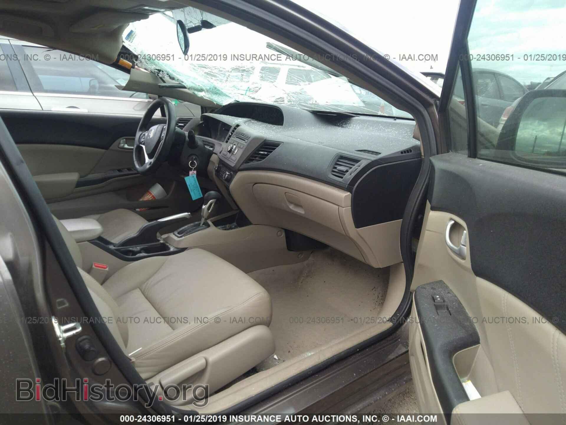2012 HONDA CIVIC - VIN: 2HGFB2F92CH537492 - Photo 5