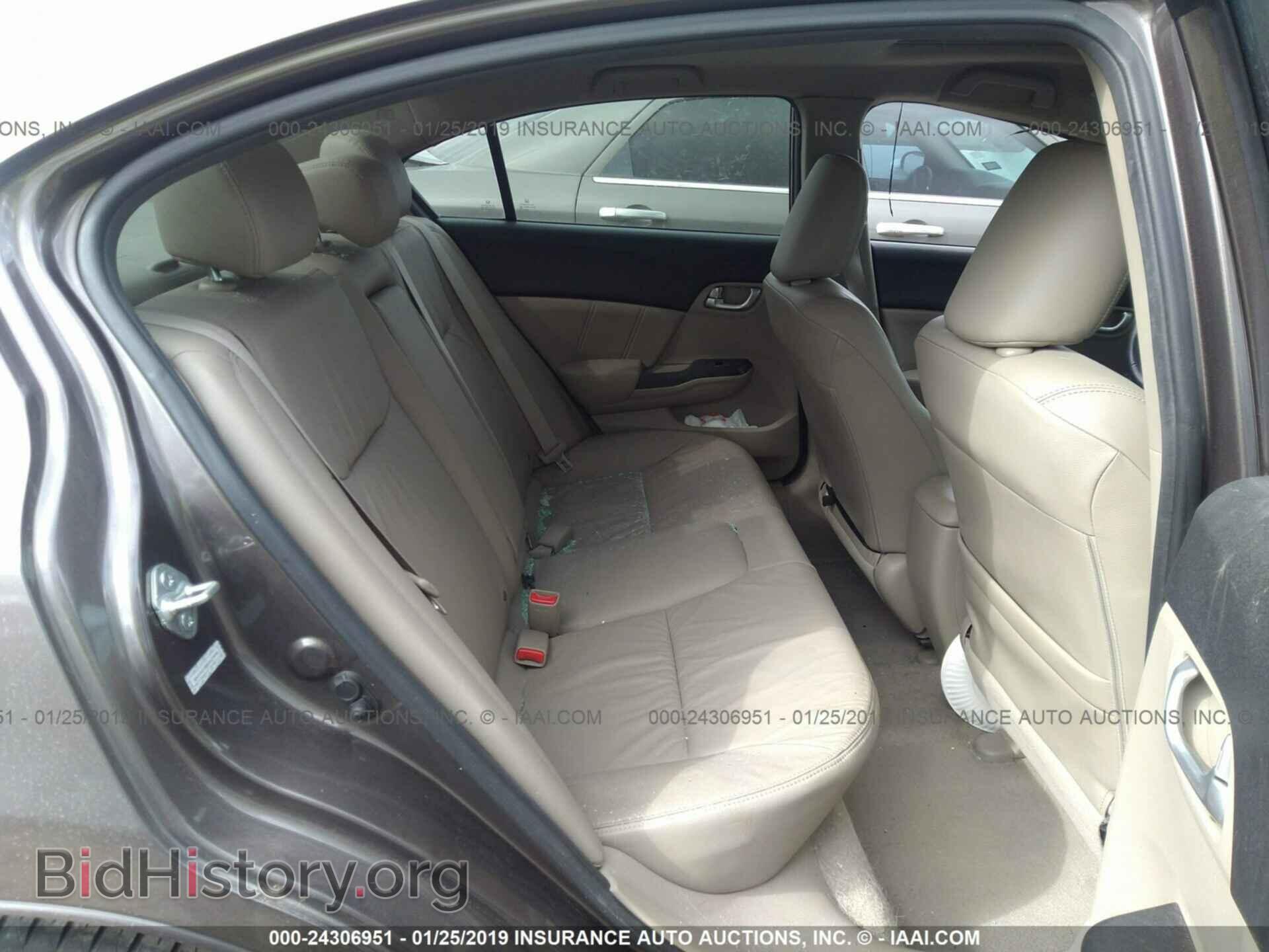 2012 HONDA CIVIC - VIN: 2HGFB2F92CH537492 - Photo 8