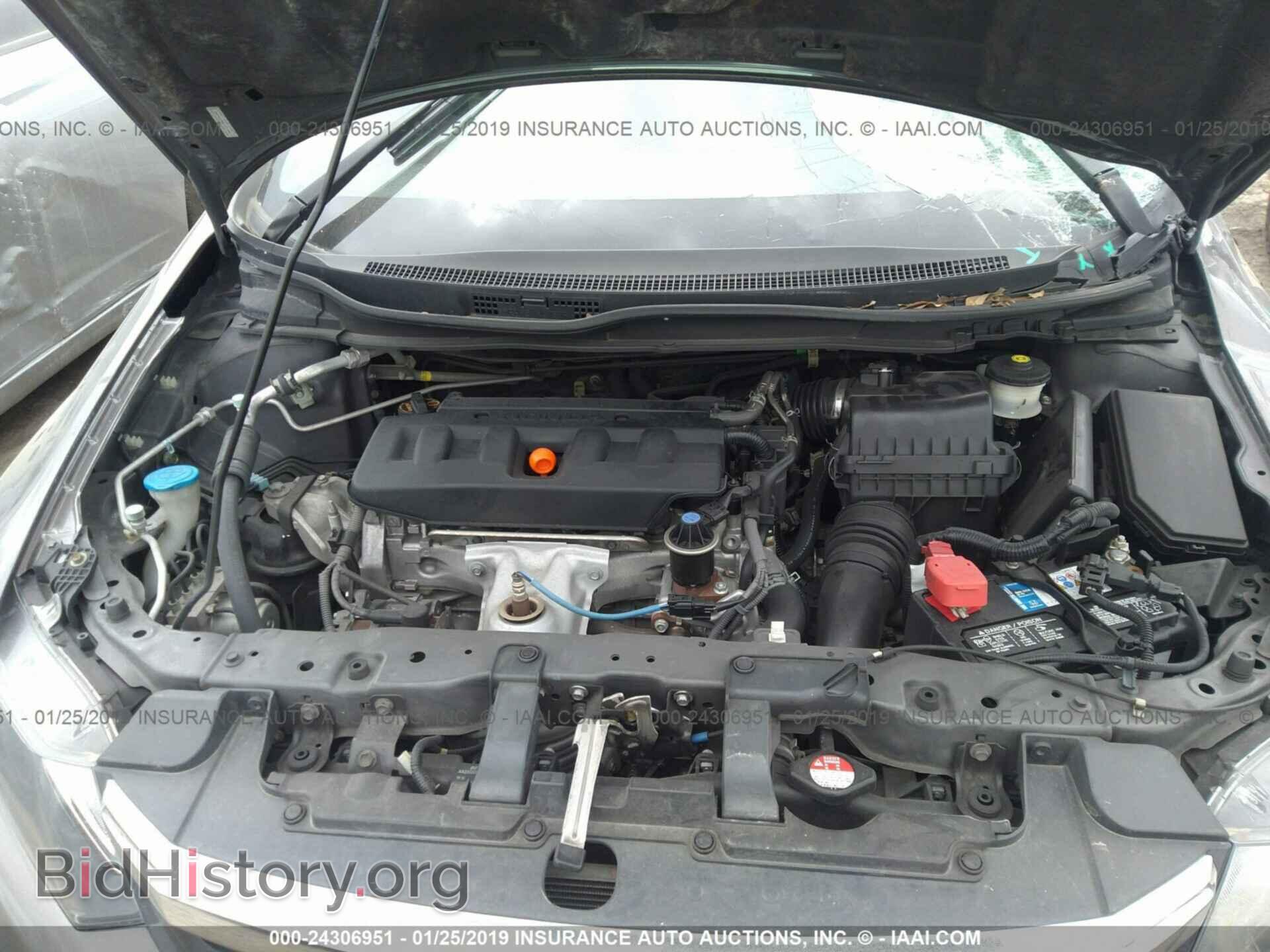 2012 HONDA CIVIC - VIN: 2HGFB2F92CH537492 - Photo 10