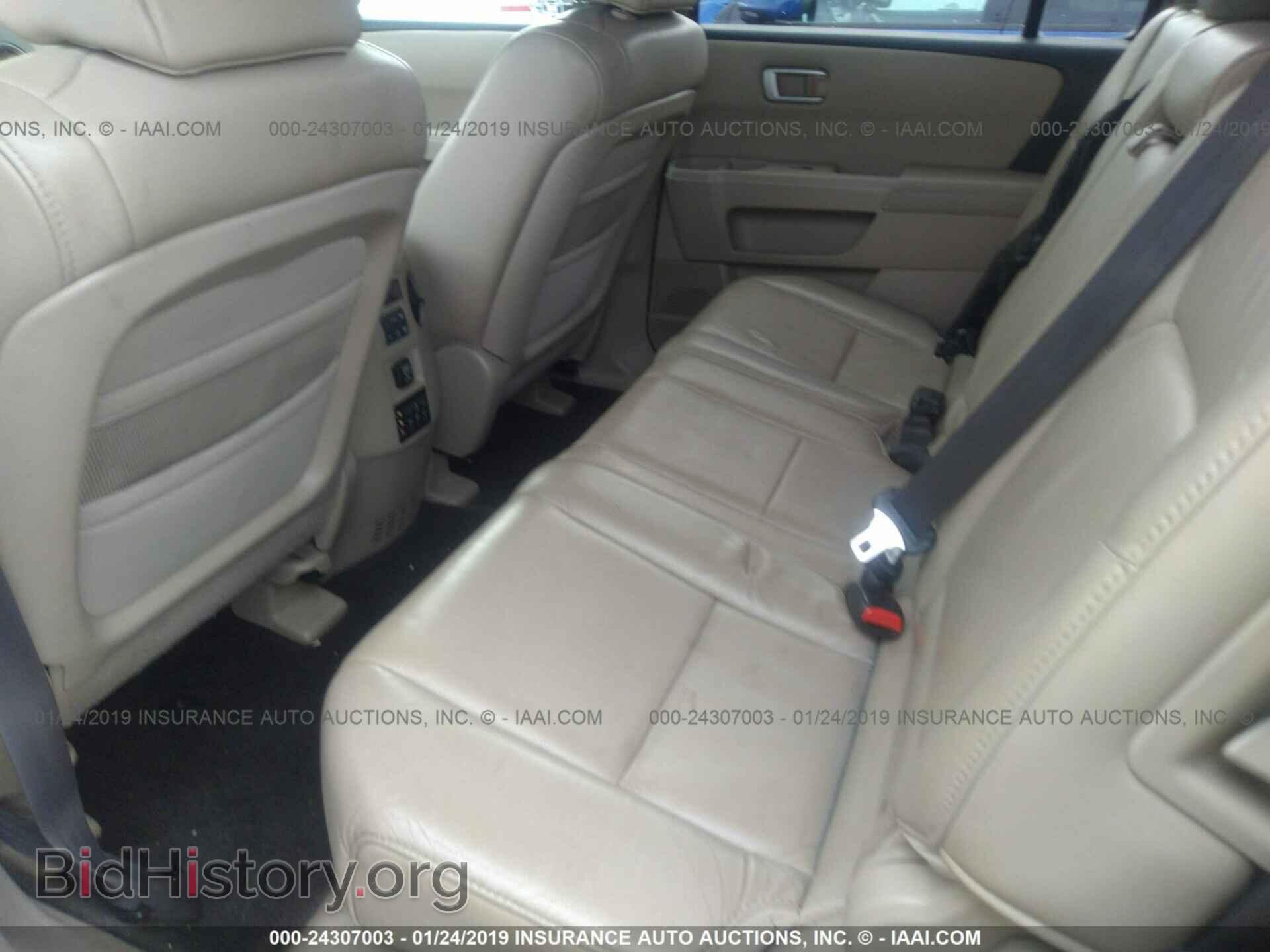 2011 HONDA PILOT - VIN: 5FNYF4H68BB062350 - Фото 8
