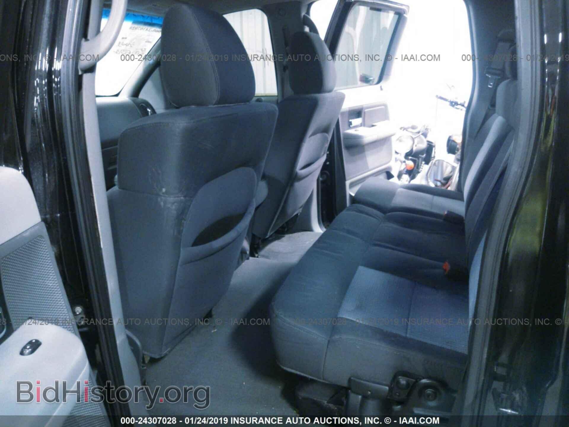2008 FORD F150 - VIN: 1FTRW14W68FC17894 - Фото 8