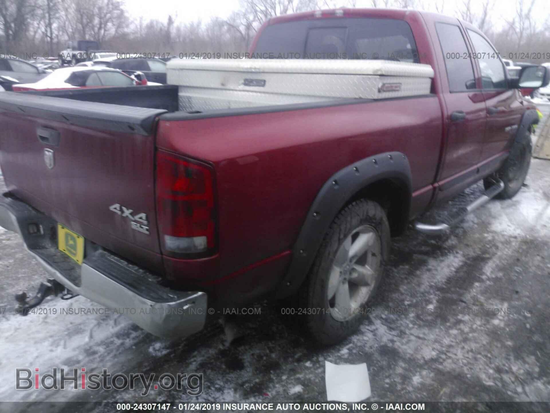2006 DODGE RAM 1500 - VIN: 1D7HU18256S649752 - Фото 4